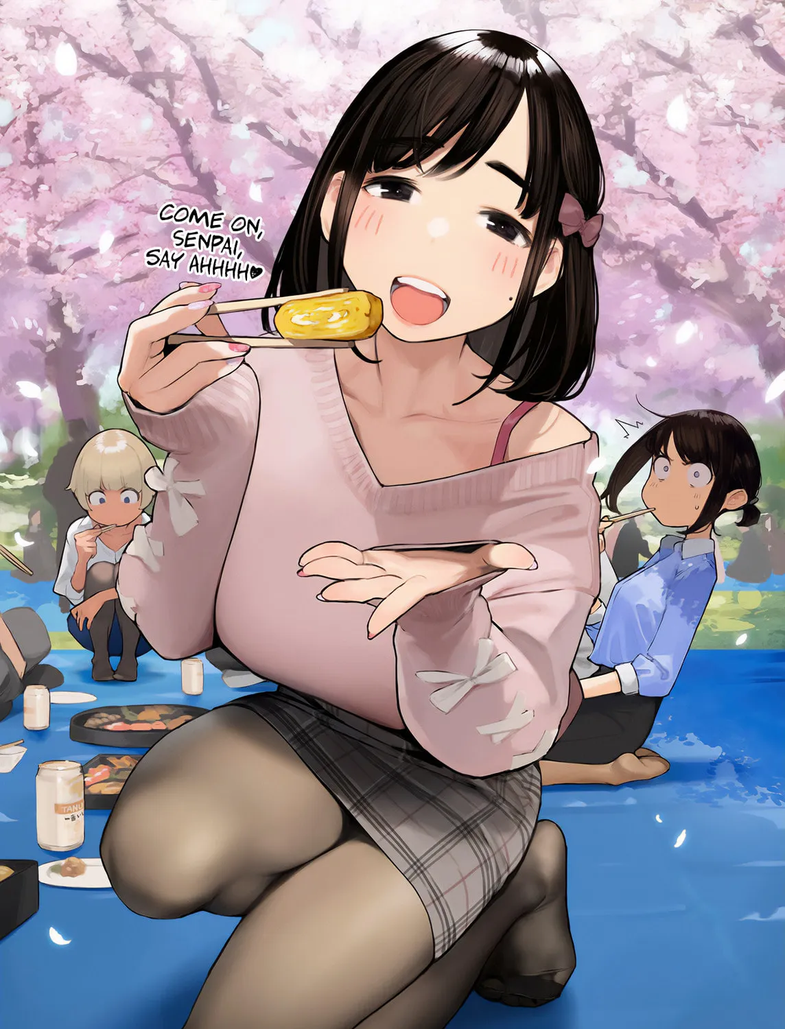 Read Ganbare, Douki-chan (Serialization) chapter 87 image 0 on Lezhin