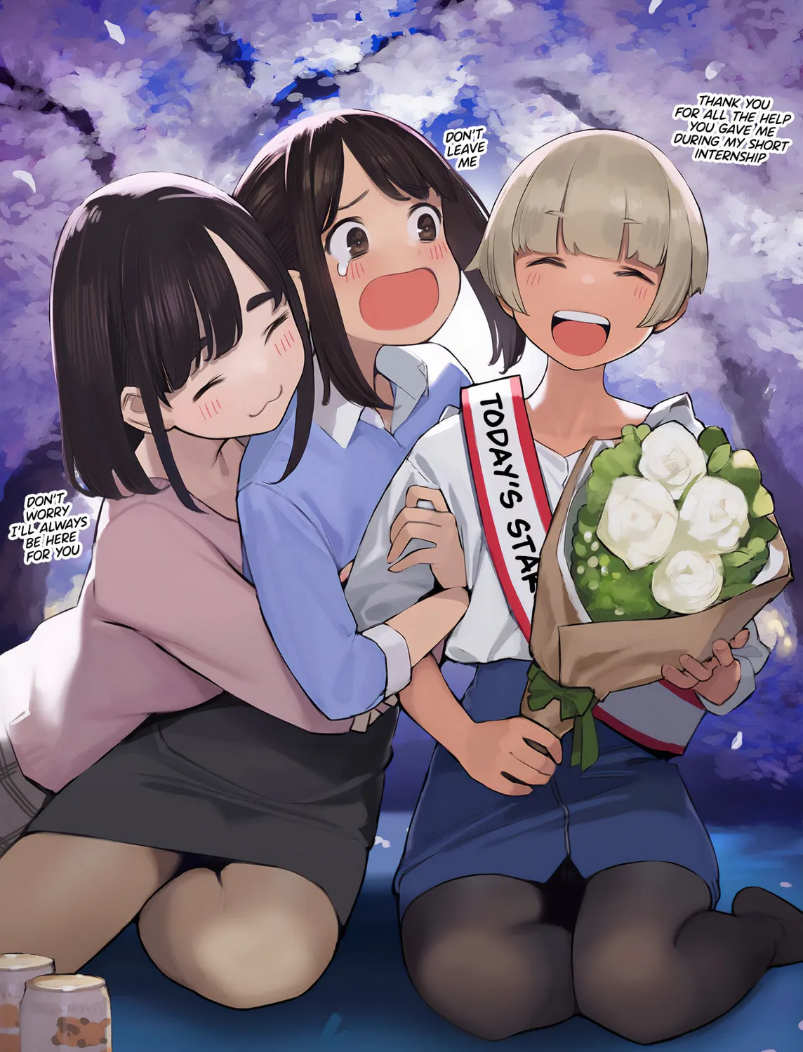 Read Ganbare, Douki-chan (Serialization) chapter 90 image 0 on Lezhin