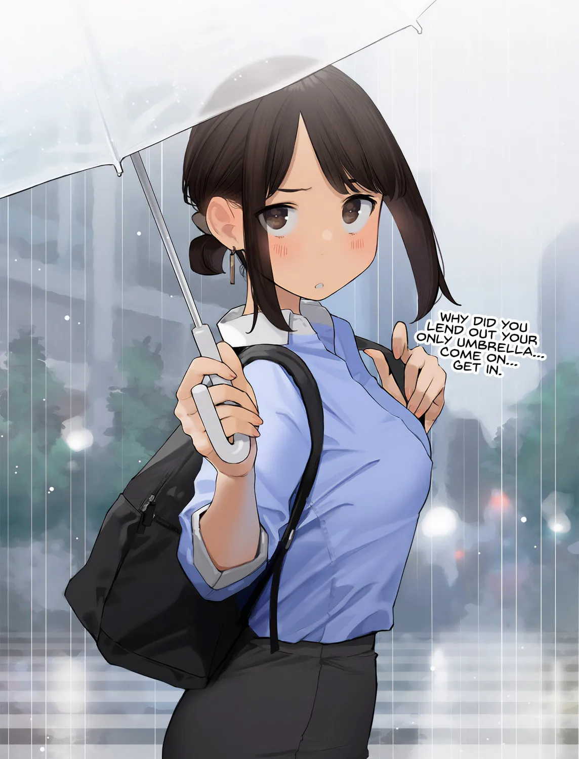 Read Ganbare, Douki-chan (Serialization) chapter 93 image 0 on Lezhin