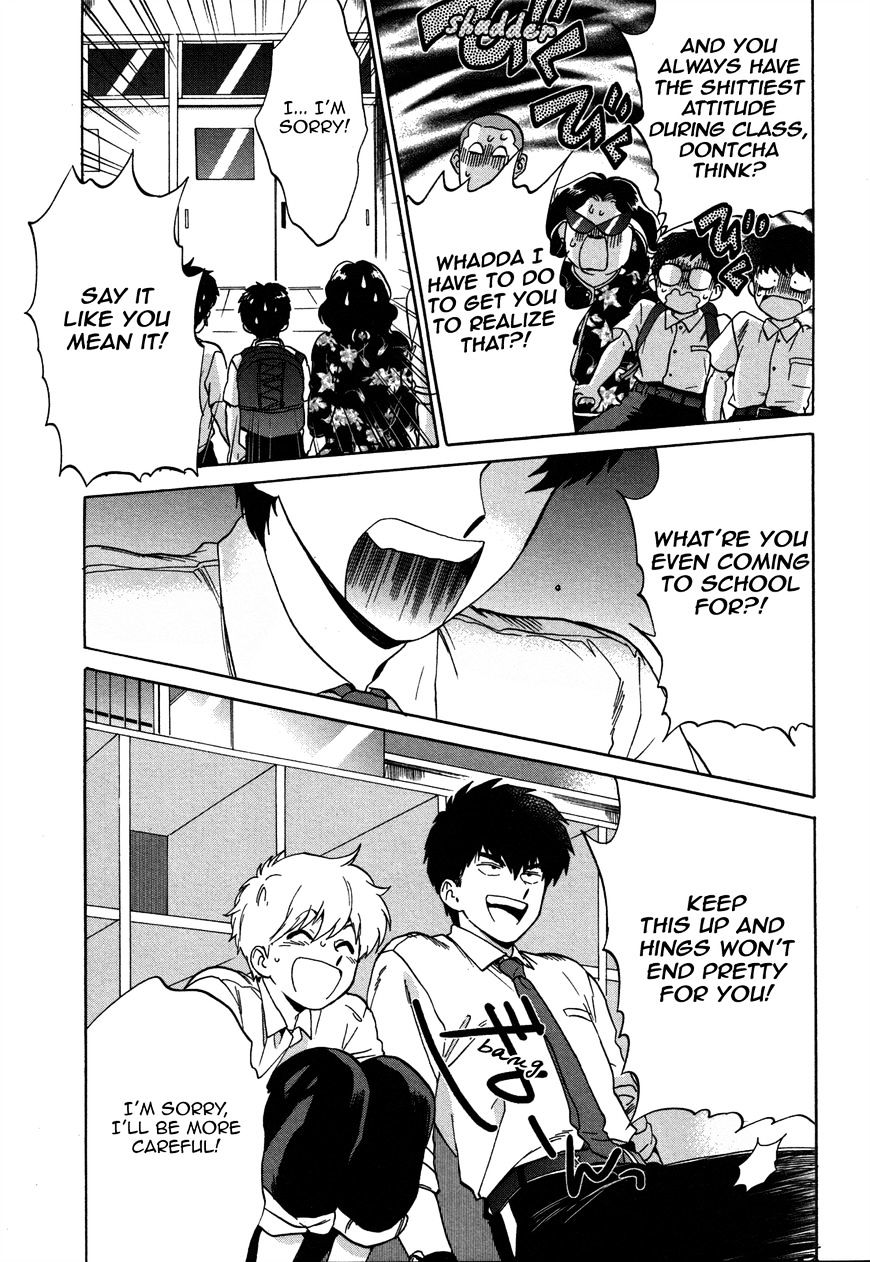 Read Ganbare! Nakamura-kun!! chapter 10 image 13 on Lezhin