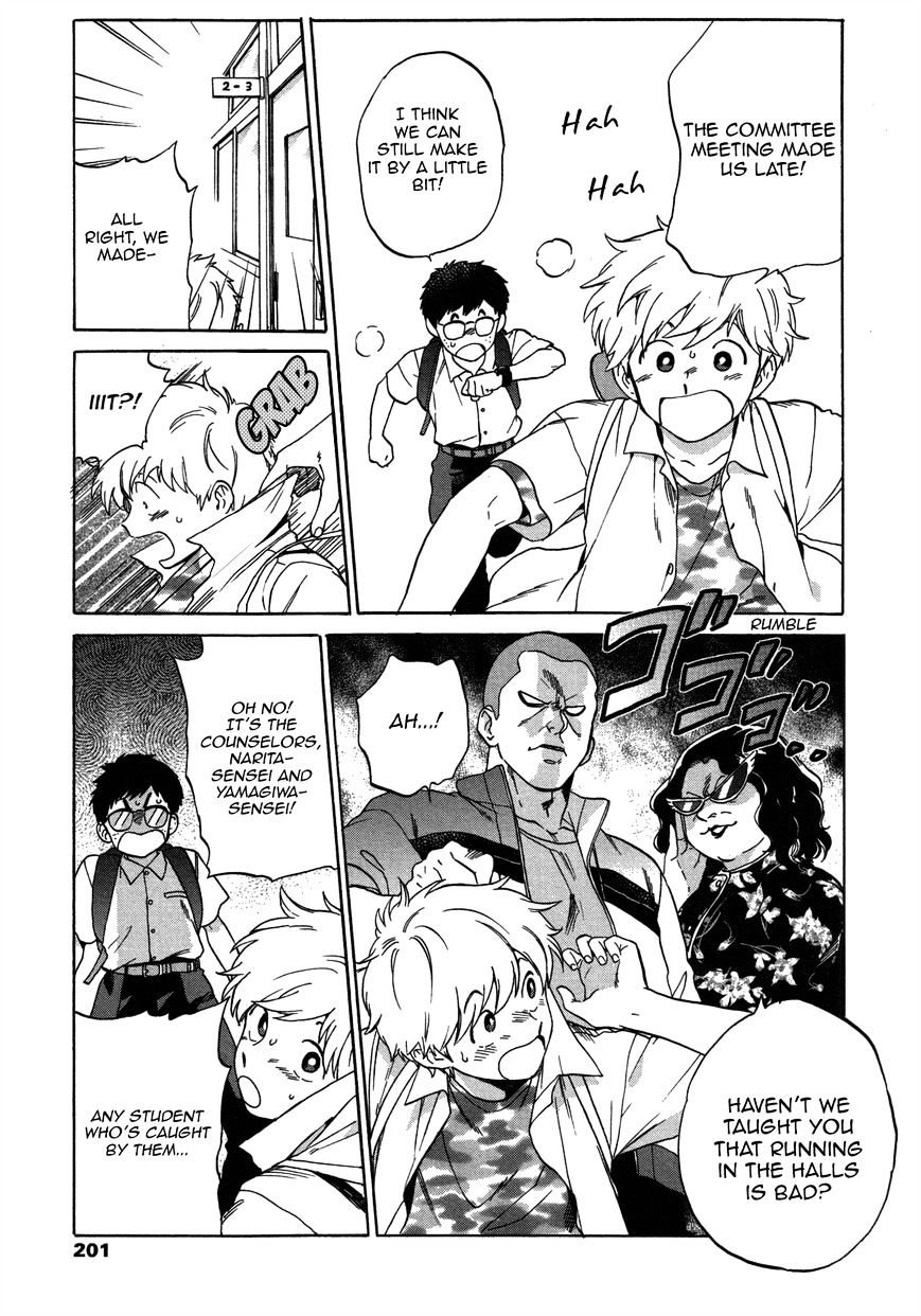 Read Ganbare! Nakamura-kun!! chapter 10 image 5 on Lezhin