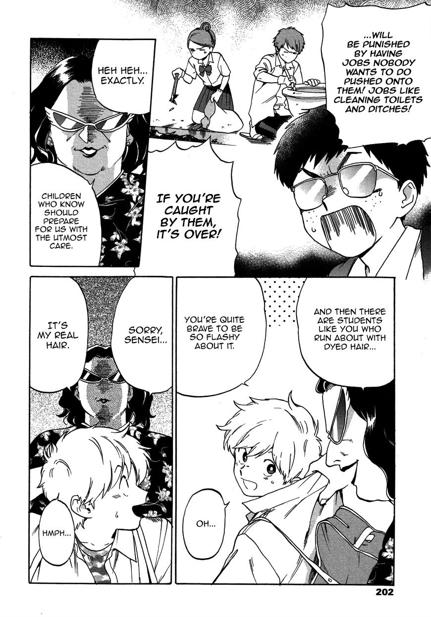 Read Ganbare! Nakamura-kun!! chapter 10 image 6 on Lezhin
