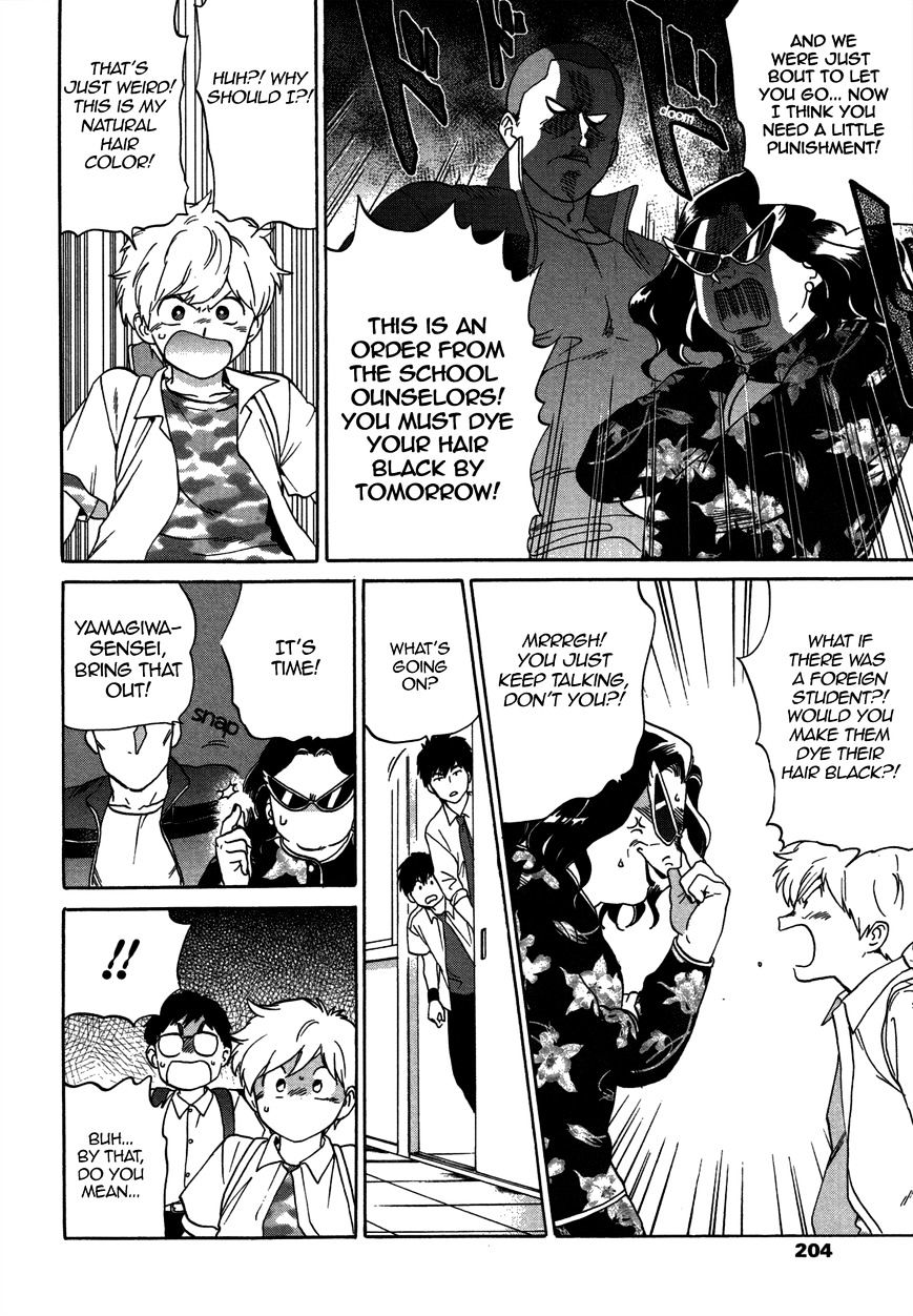 Read Ganbare! Nakamura-kun!! chapter 10 image 8 on Lezhin