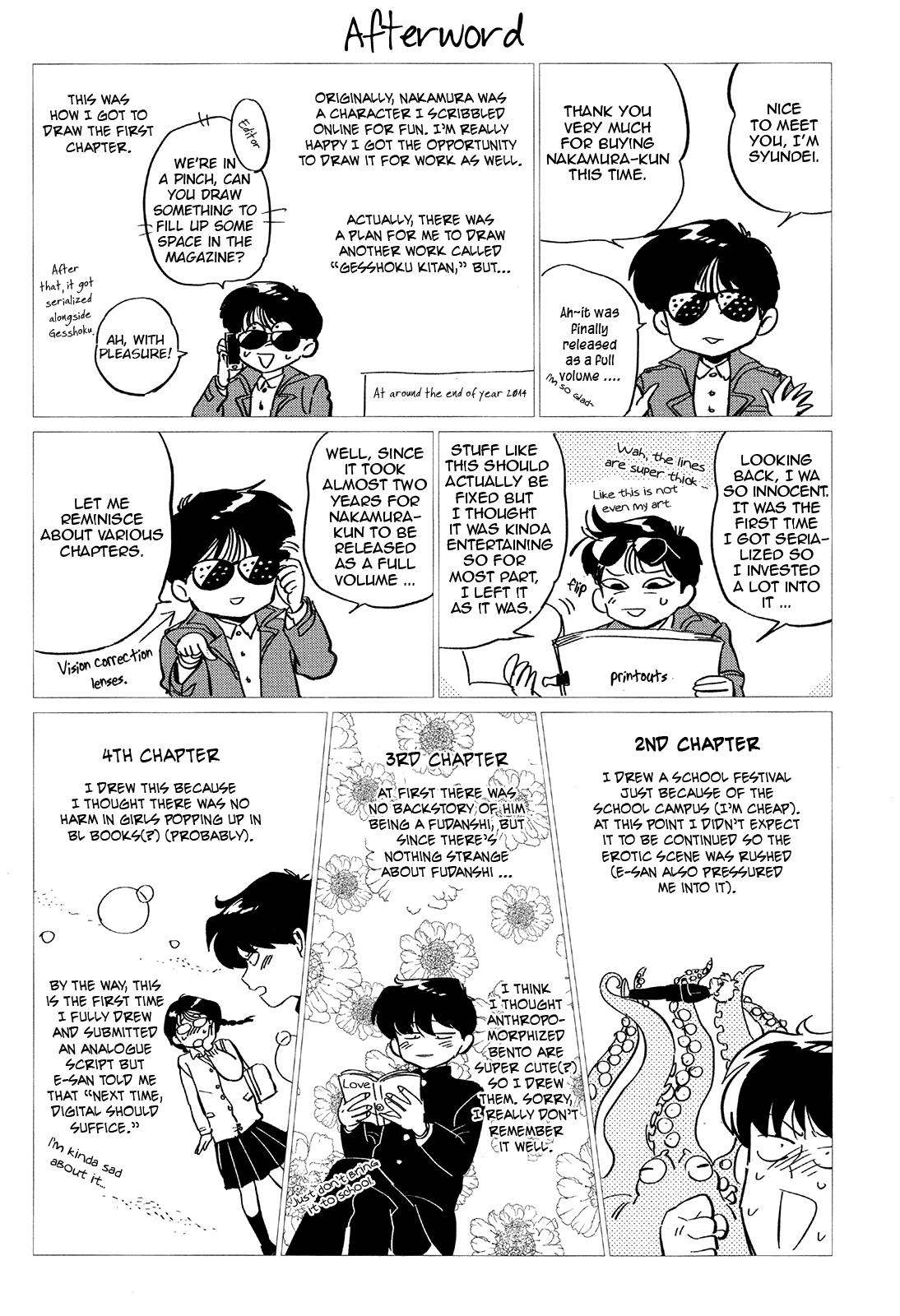 Read Ganbare! Nakamura-kun!! chapter 11.5 image 2 on Lezhin