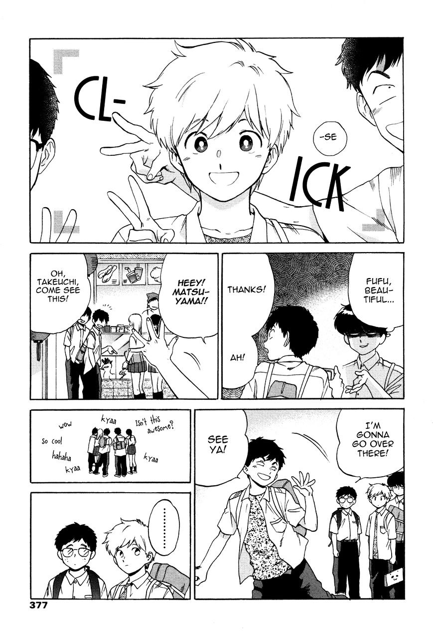 Read Ganbare! Nakamura-kun!! chapter 11 image 11 on Lezhin