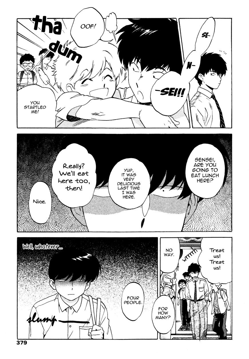 Read Ganbare! Nakamura-kun!! chapter 11 image 13 on Lezhin