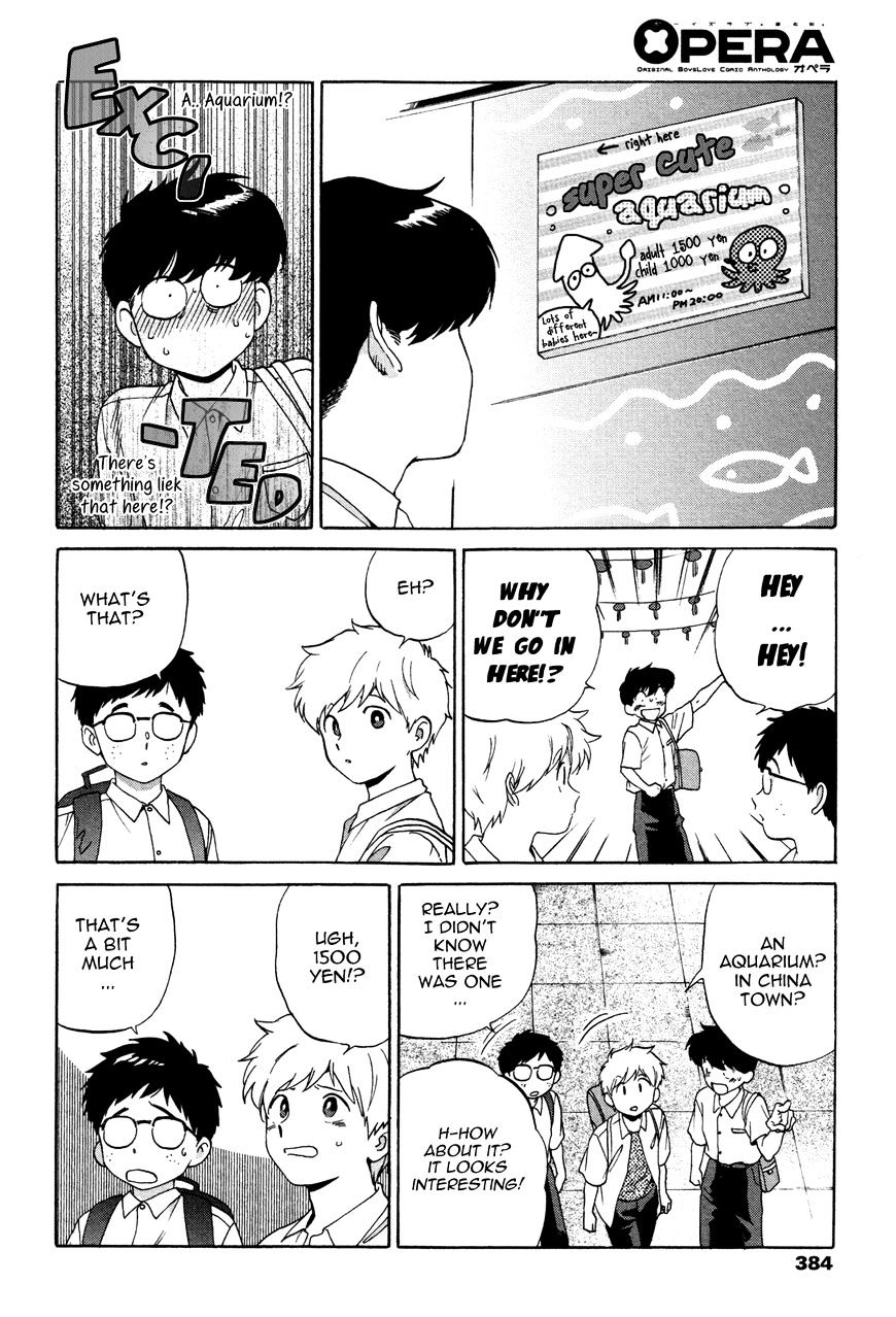 Read Ganbare! Nakamura-kun!! chapter 11 image 18 on Lezhin