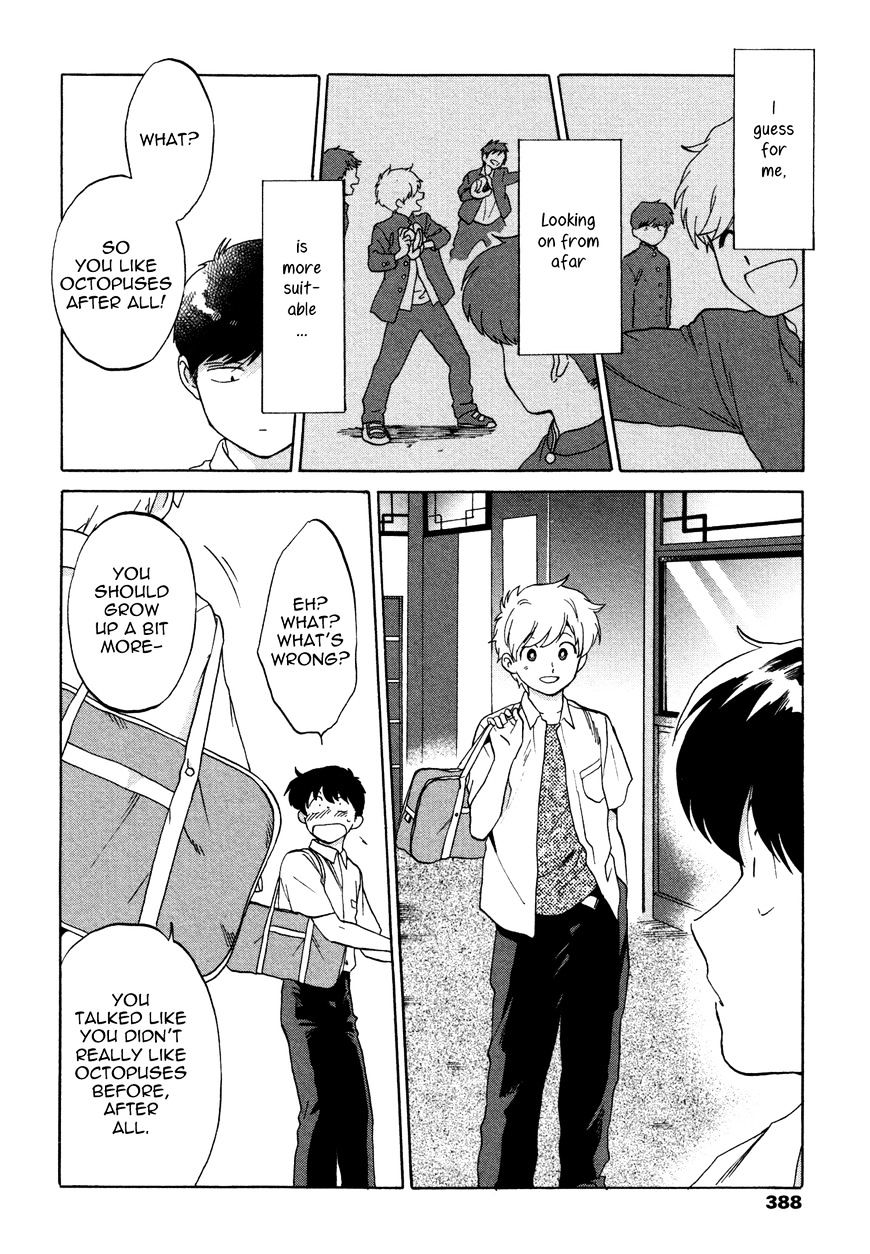 Read Ganbare! Nakamura-kun!! chapter 11 image 22 on Lezhin