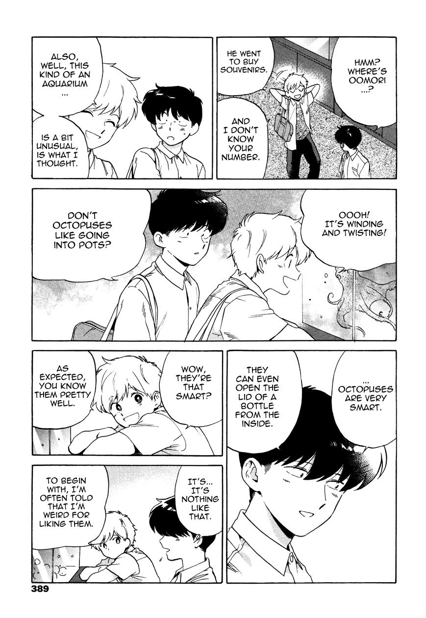 Read Ganbare! Nakamura-kun!! chapter 11 image 23 on Lezhin