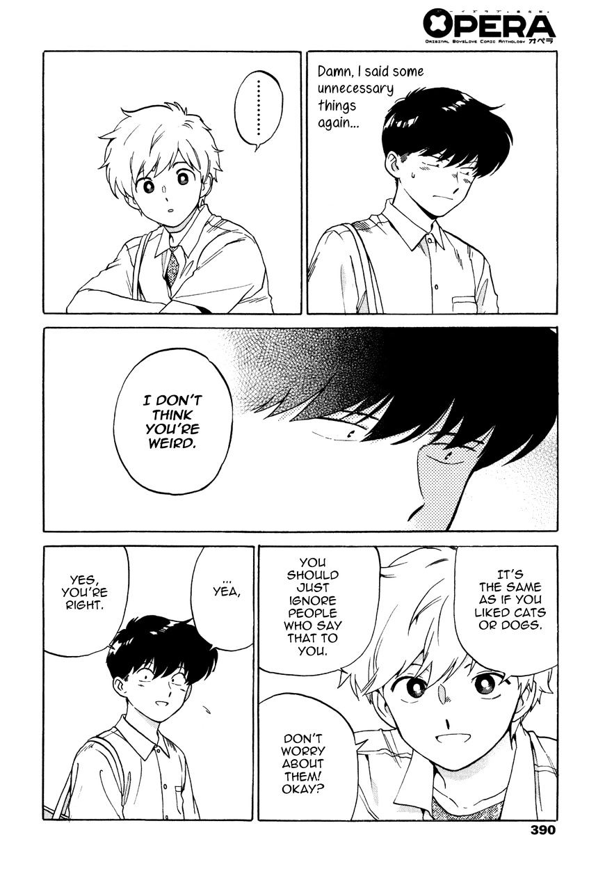 Read Ganbare! Nakamura-kun!! chapter 11 image 24 on Lezhin