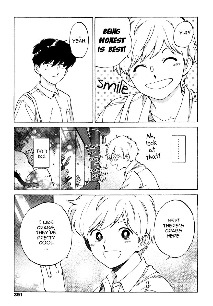 Read Ganbare! Nakamura-kun!! chapter 11 image 25 on Lezhin