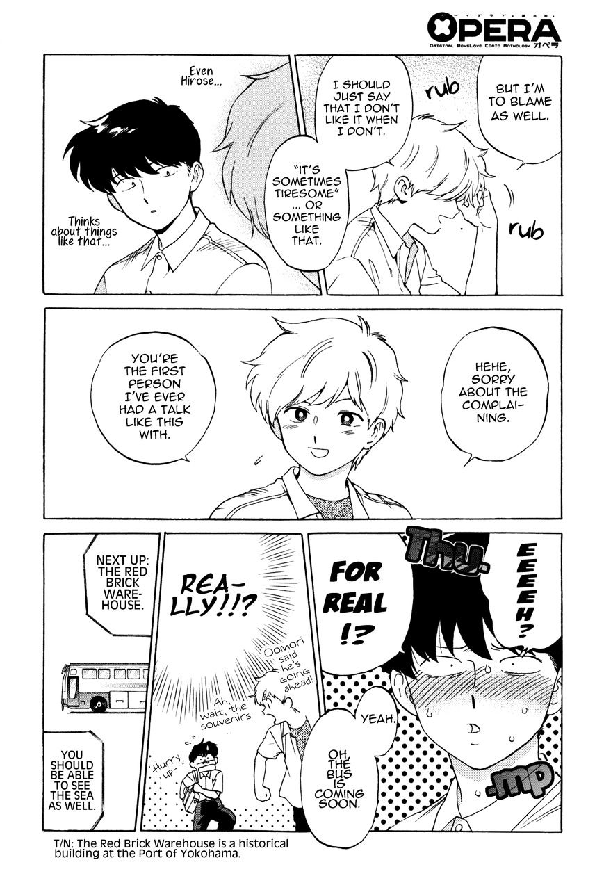 Read Ganbare! Nakamura-kun!! chapter 11 image 28 on Lezhin