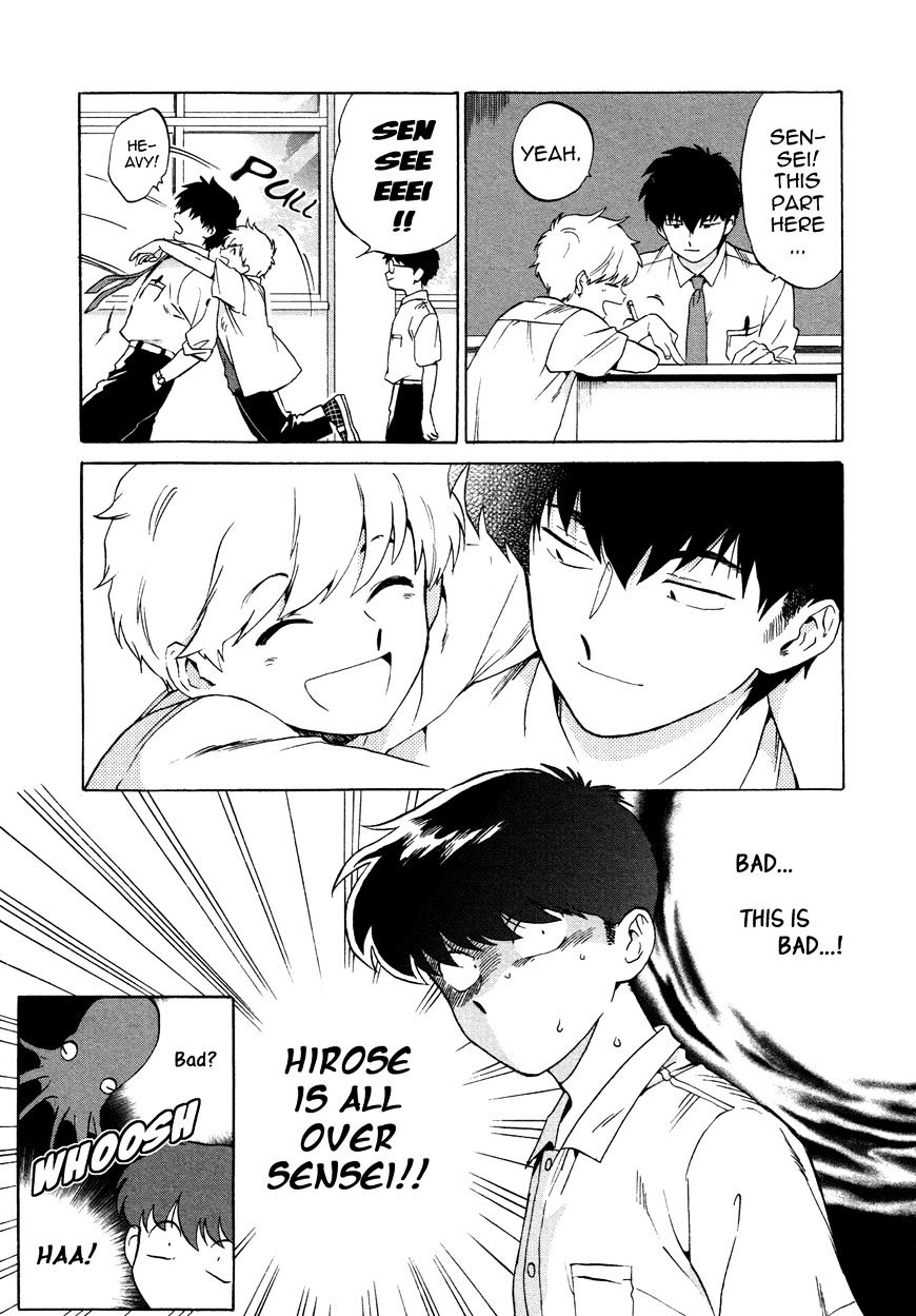 Read Ganbare! Nakamura-kun!! chapter 11 image 3 on Lezhin