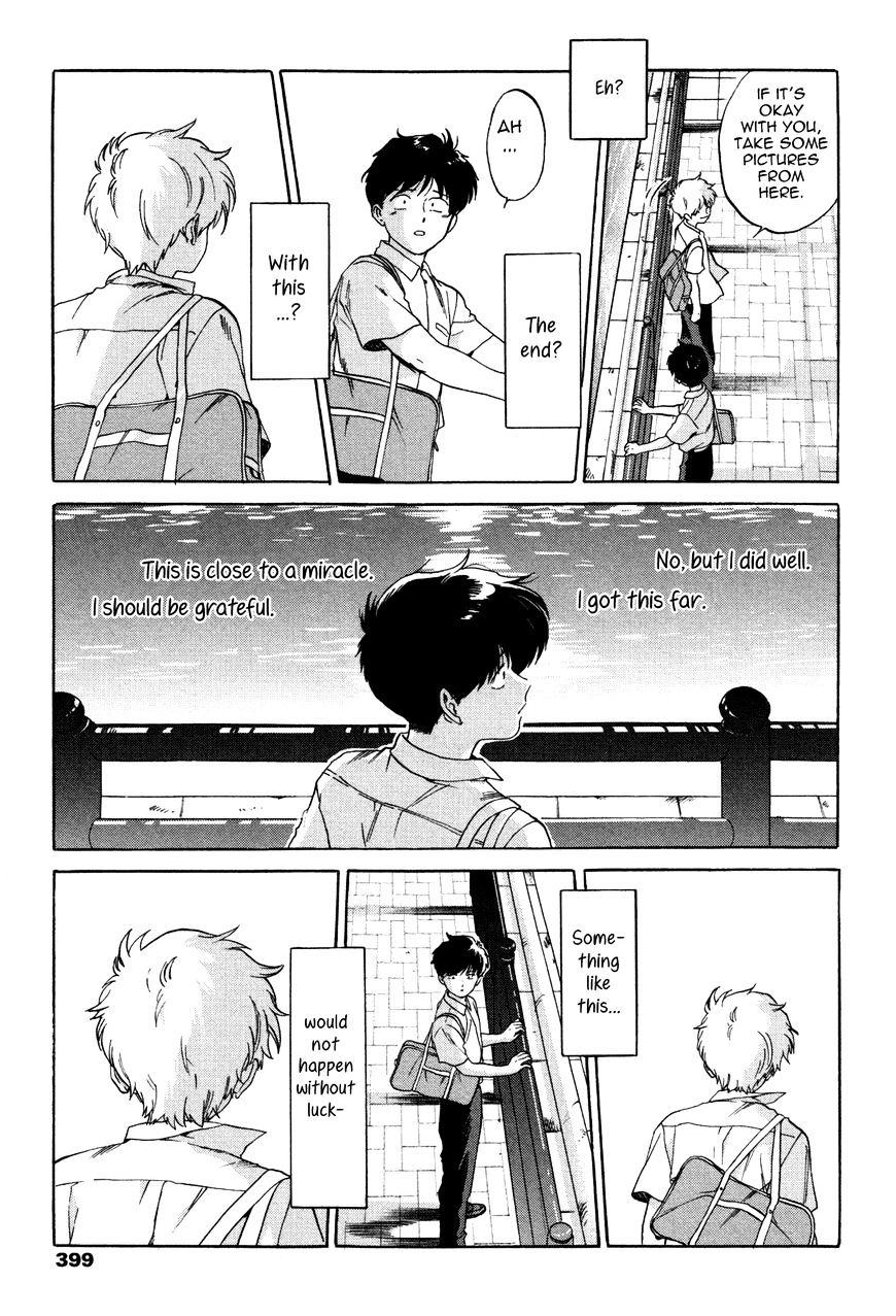 Read Ganbare! Nakamura-kun!! chapter 11 image 32 on Lezhin