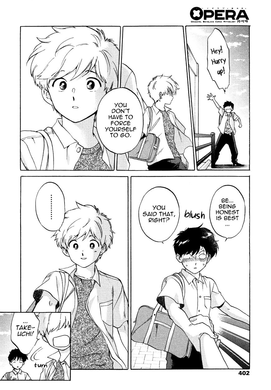 Read Ganbare! Nakamura-kun!! chapter 11 image 34 on Lezhin