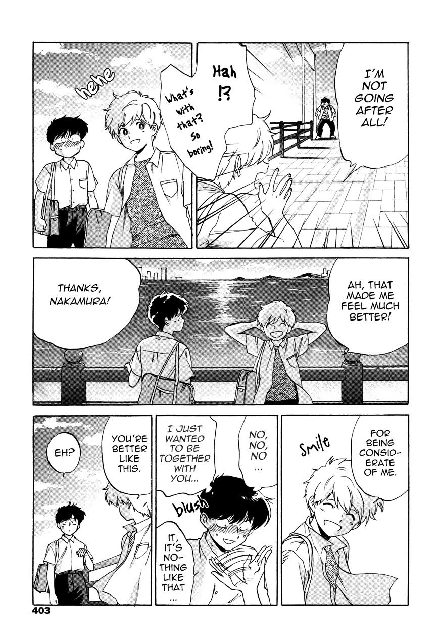 Read Ganbare! Nakamura-kun!! chapter 11 image 35 on Lezhin