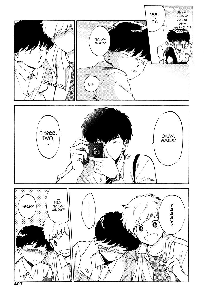 Read Ganbare! Nakamura-kun!! chapter 11 image 39 on Lezhin
