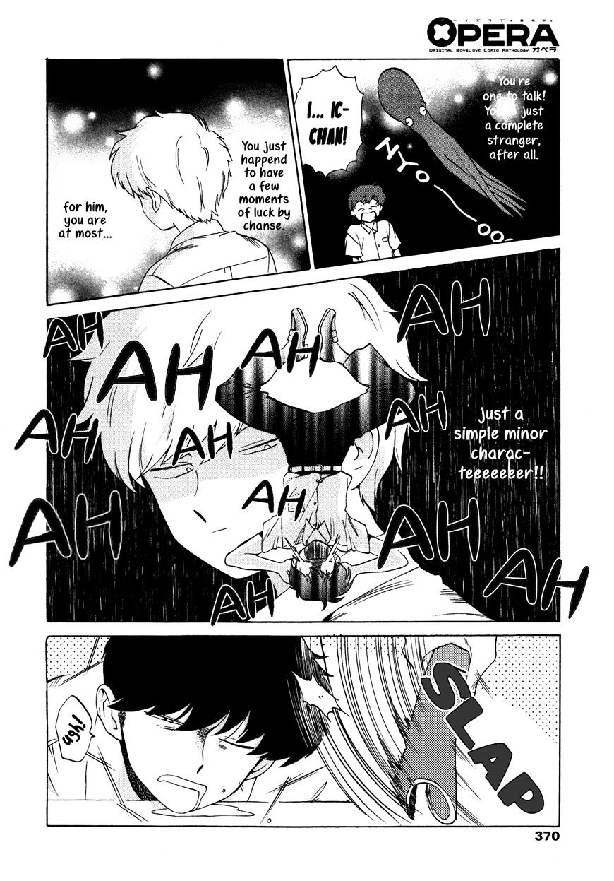 Read Ganbare! Nakamura-kun!! chapter 11 image 4 on Lezhin