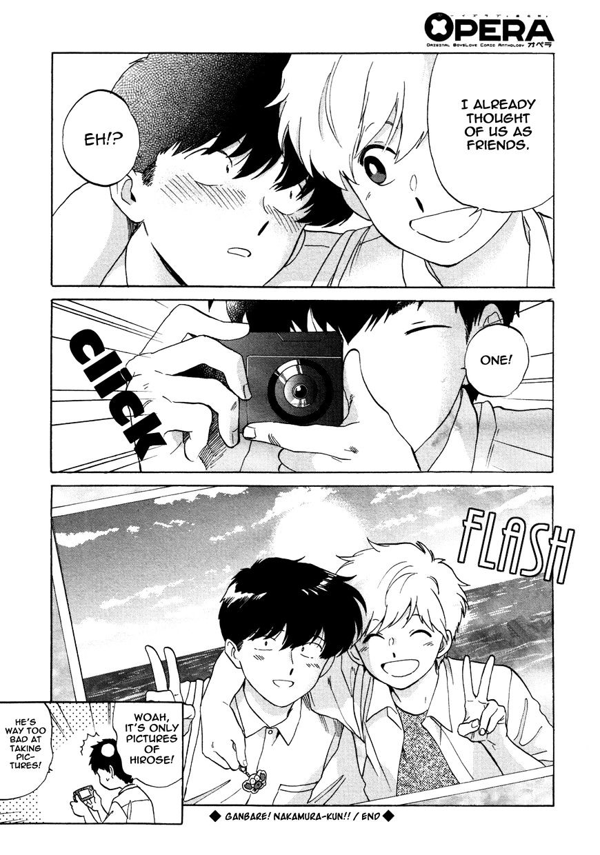 Read Ganbare! Nakamura-kun!! chapter 11 image 40 on Lezhin