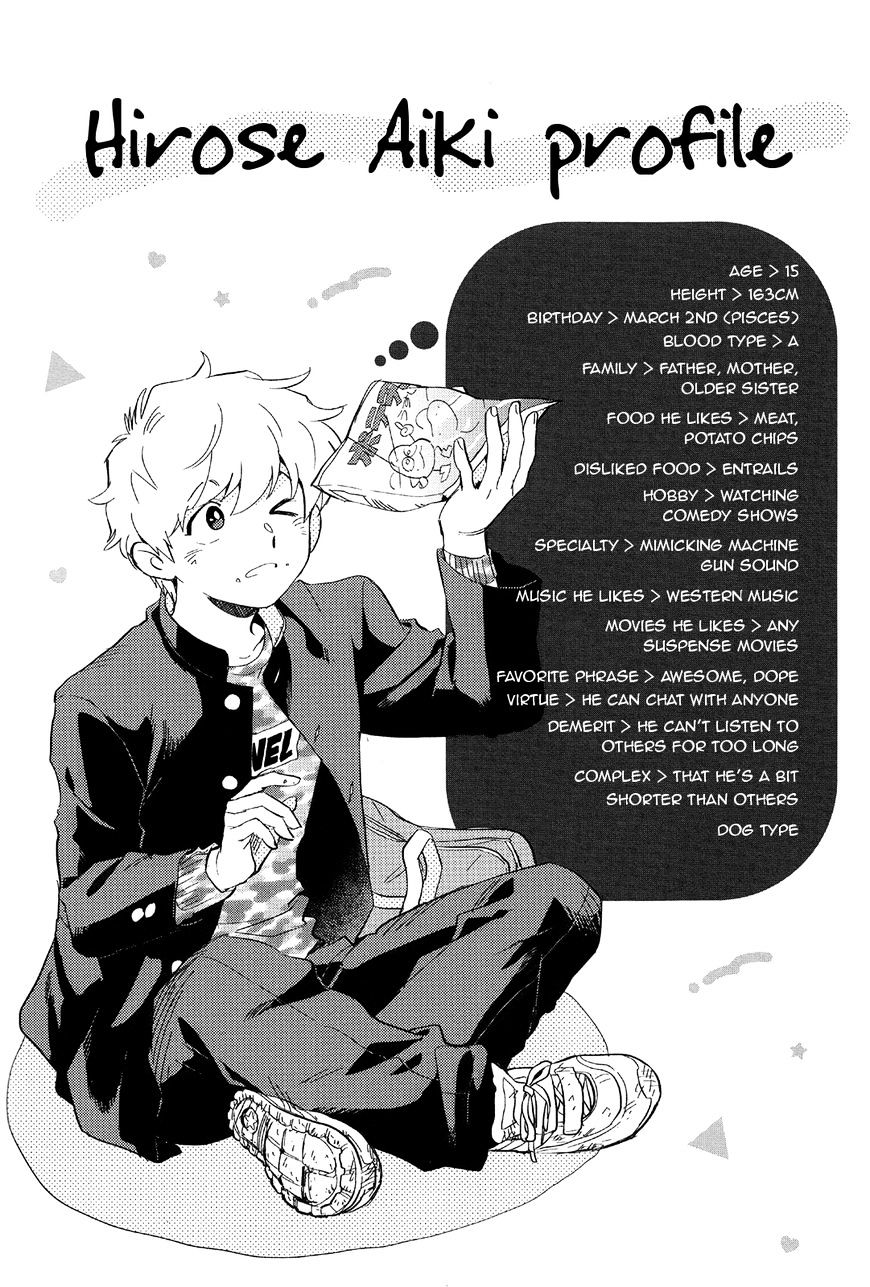 Read Ganbare! Nakamura-kun!! chapter 11 image 41 on Lezhin