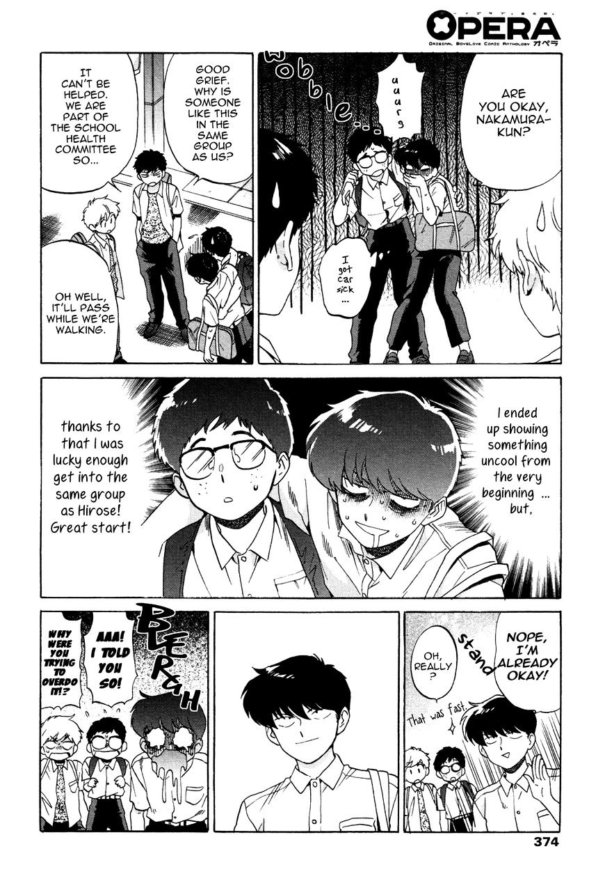 Read Ganbare! Nakamura-kun!! chapter 11 image 8 on Lezhin