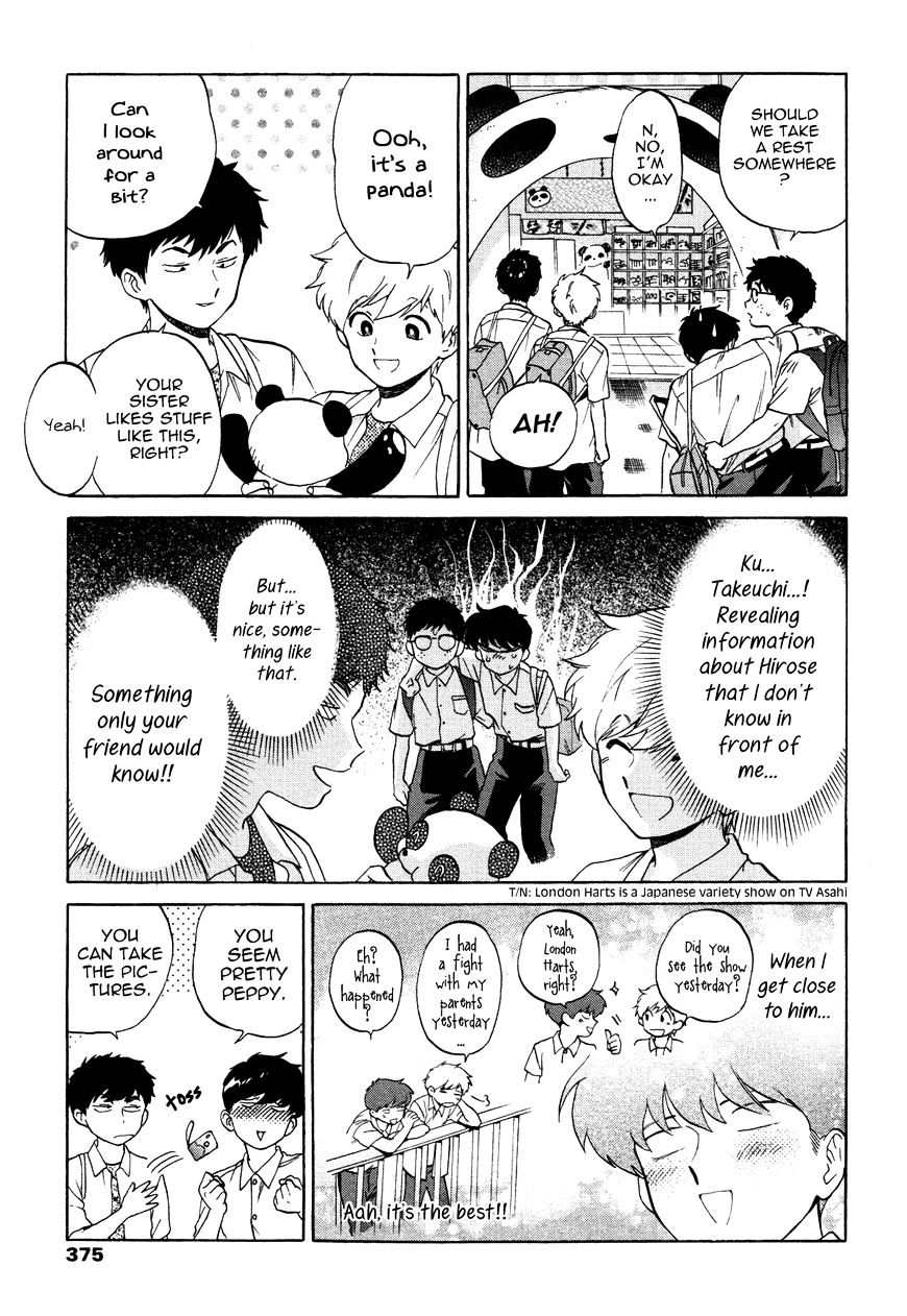 Read Ganbare! Nakamura-kun!! chapter 11 image 9 on Lezhin