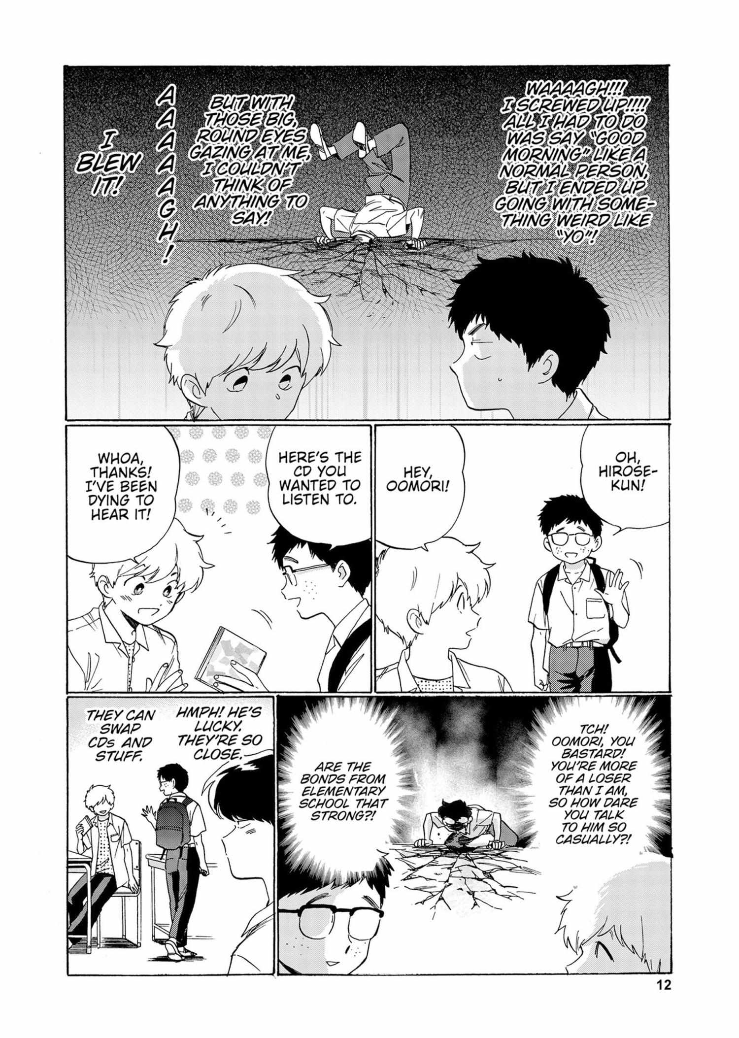 Read Ganbare! Nakamura-kun!! chapter 12 image 13 on Lezhin