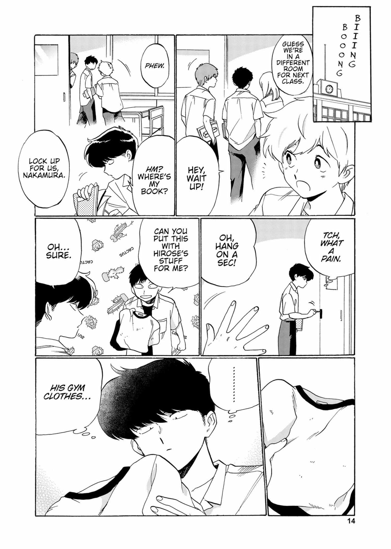 Read Ganbare! Nakamura-kun!! chapter 12 image 15 on Lezhin