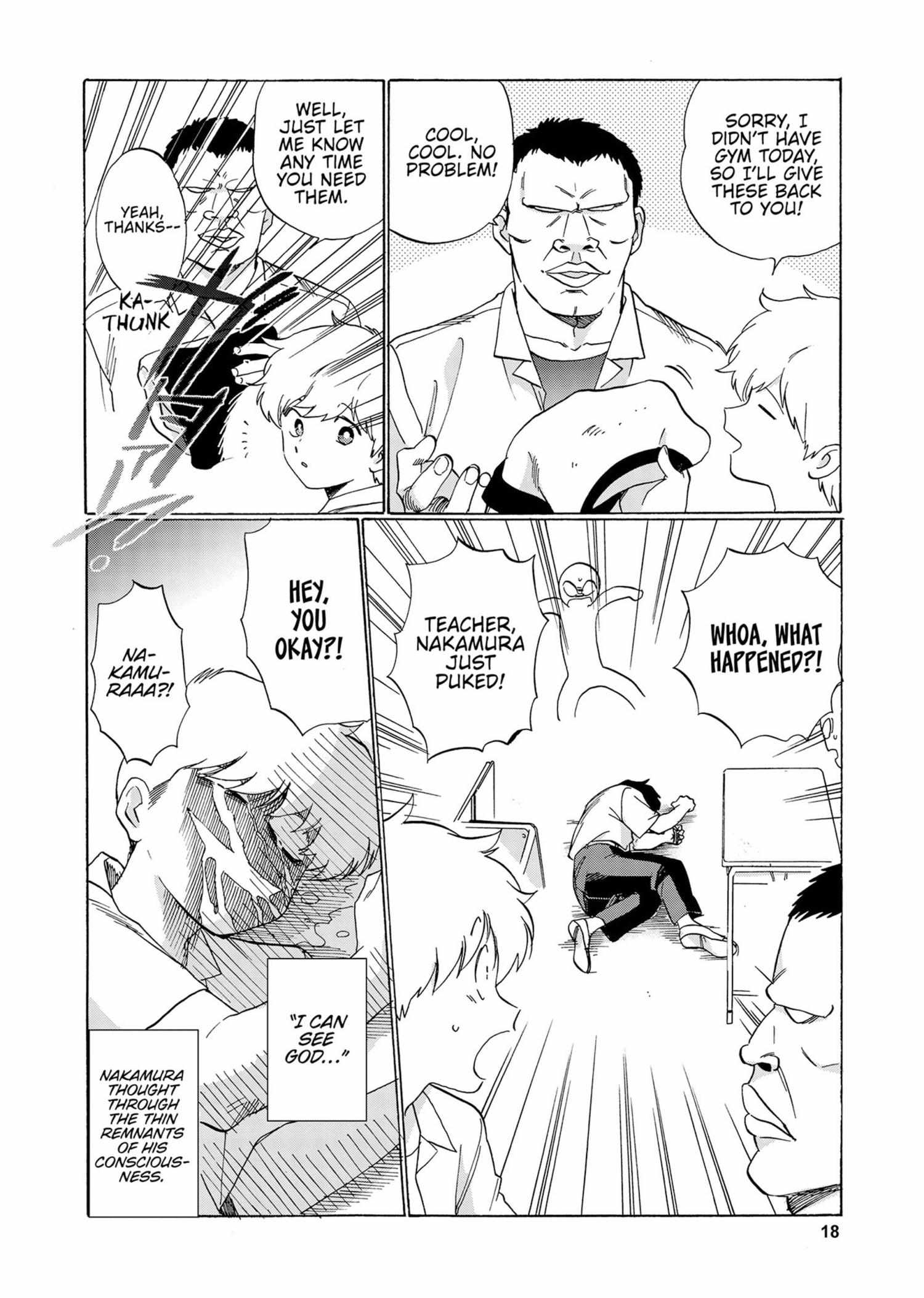 Read Ganbare! Nakamura-kun!! chapter 12 image 19 on Lezhin