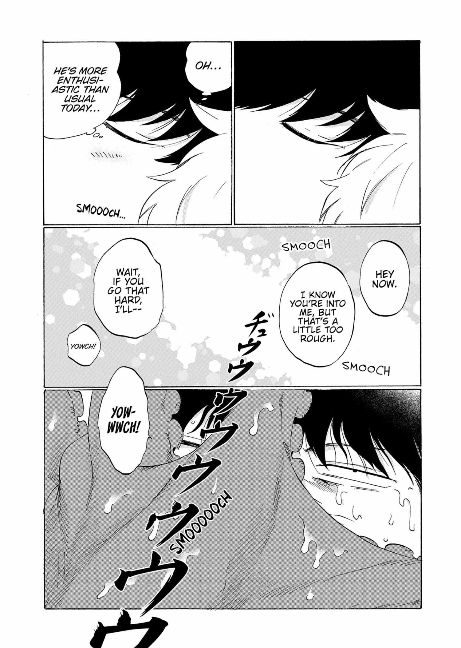 Read Ganbare! Nakamura-kun!! chapter 12 image 8 on Lezhin