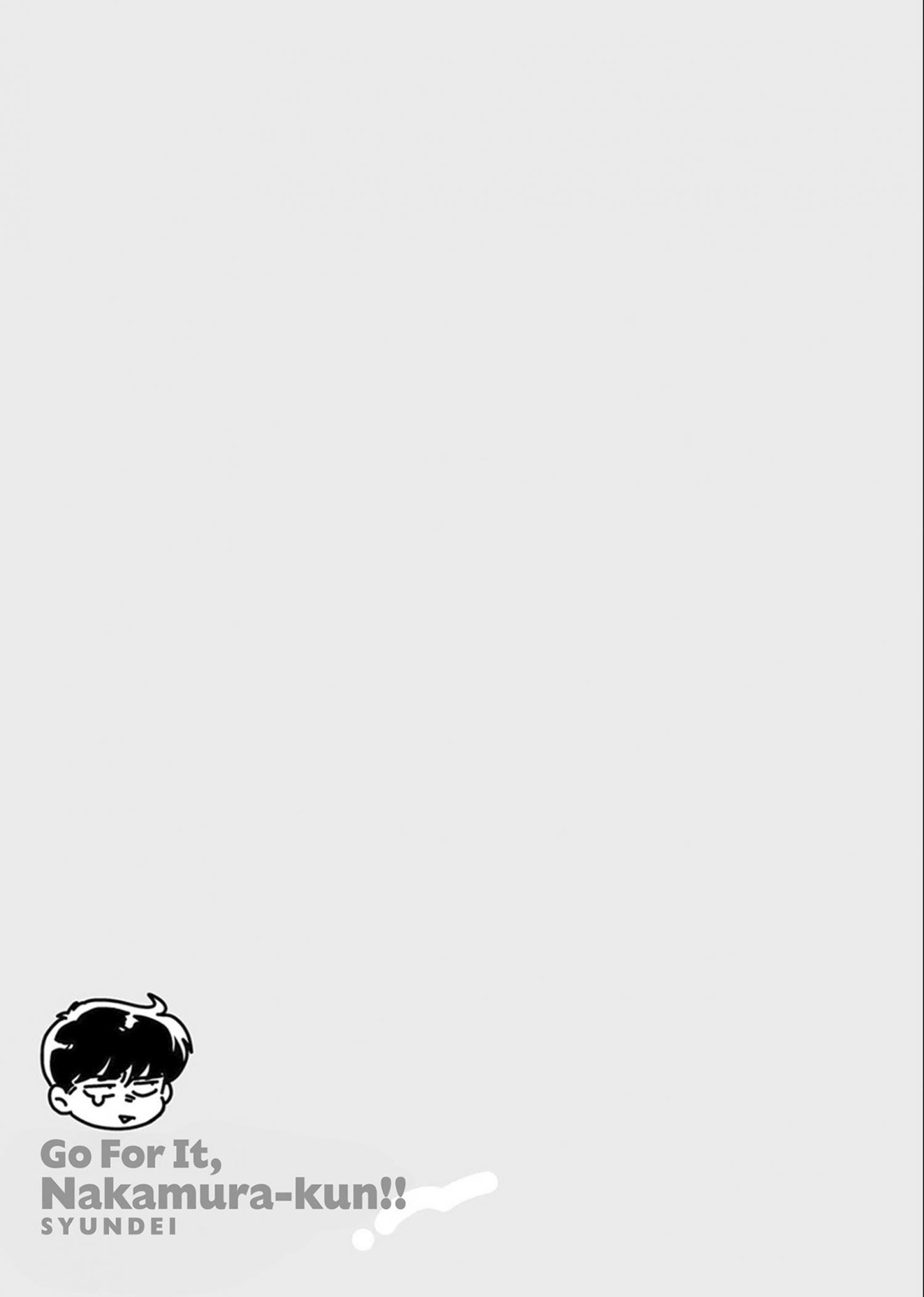 Read Ganbare! Nakamura-kun!! chapter 13 image 17 on Lezhin