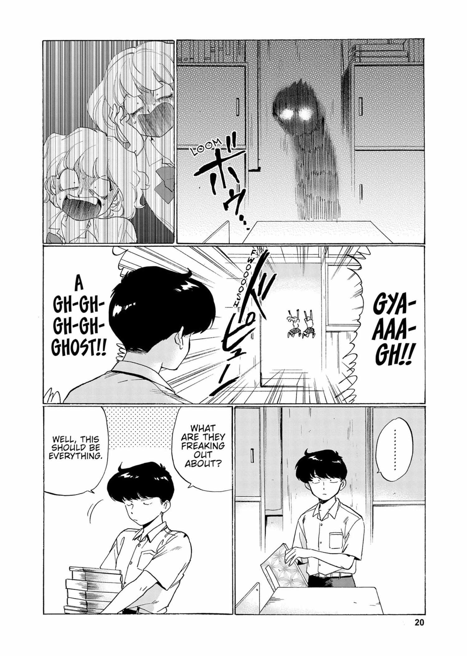Read Ganbare! Nakamura-kun!! chapter 13 image 2 on Lezhin