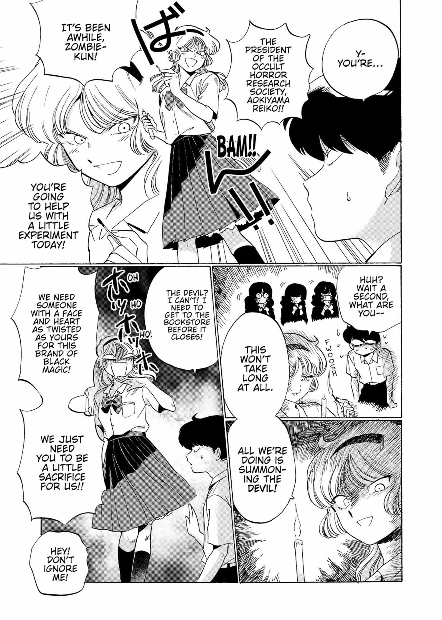 Read Ganbare! Nakamura-kun!! chapter 13 image 5 on Lezhin