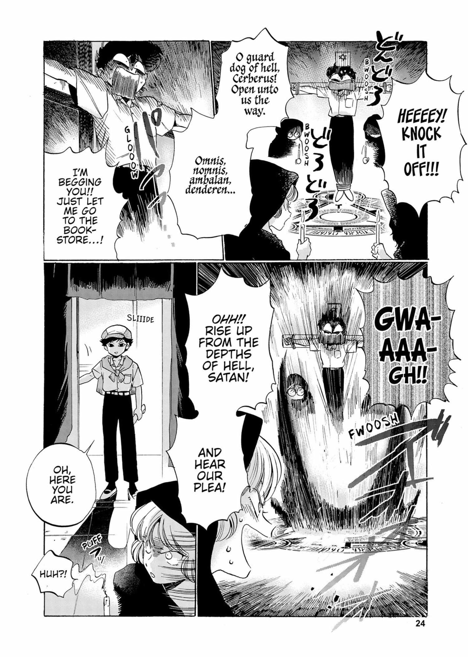 Read Ganbare! Nakamura-kun!! chapter 13 image 6 on Lezhin
