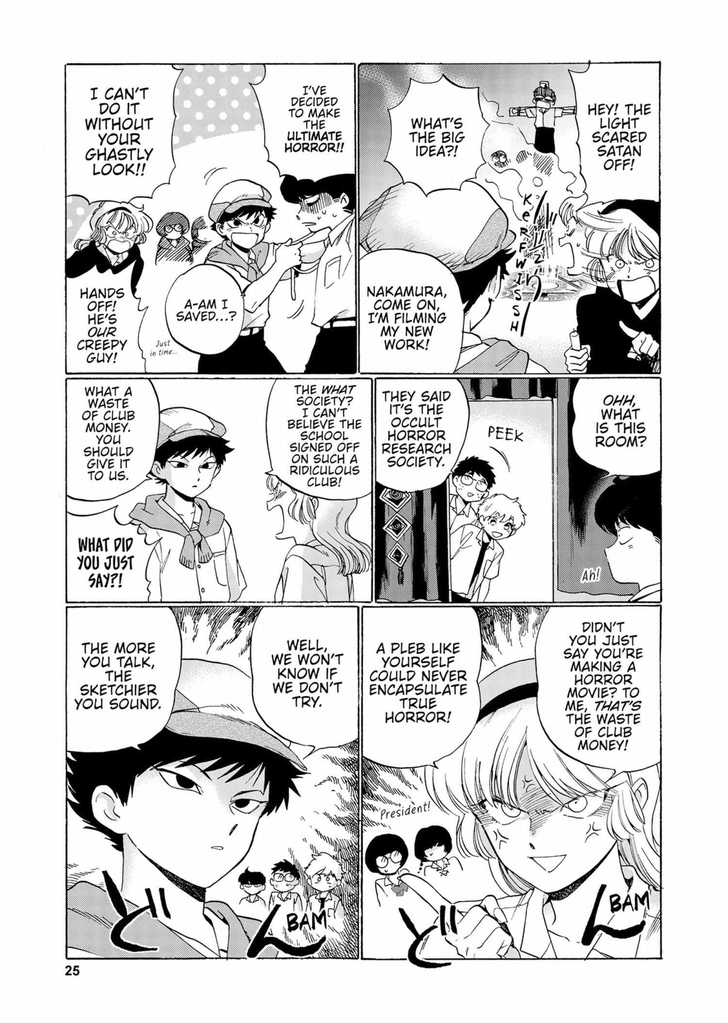 Read Ganbare! Nakamura-kun!! chapter 13 image 7 on Lezhin