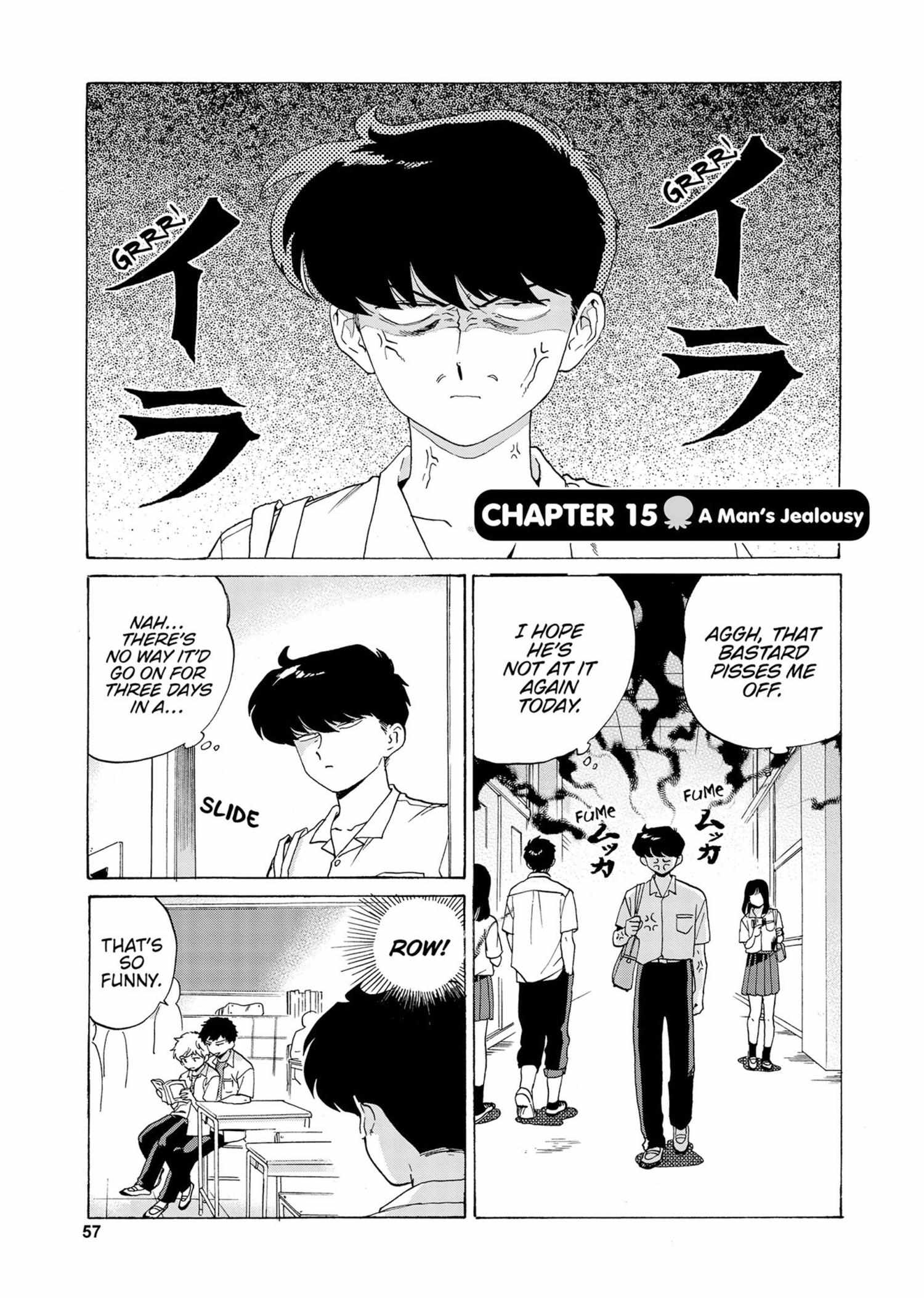Read Ganbare! Nakamura-kun!! chapter 15 image 1 on Lezhin