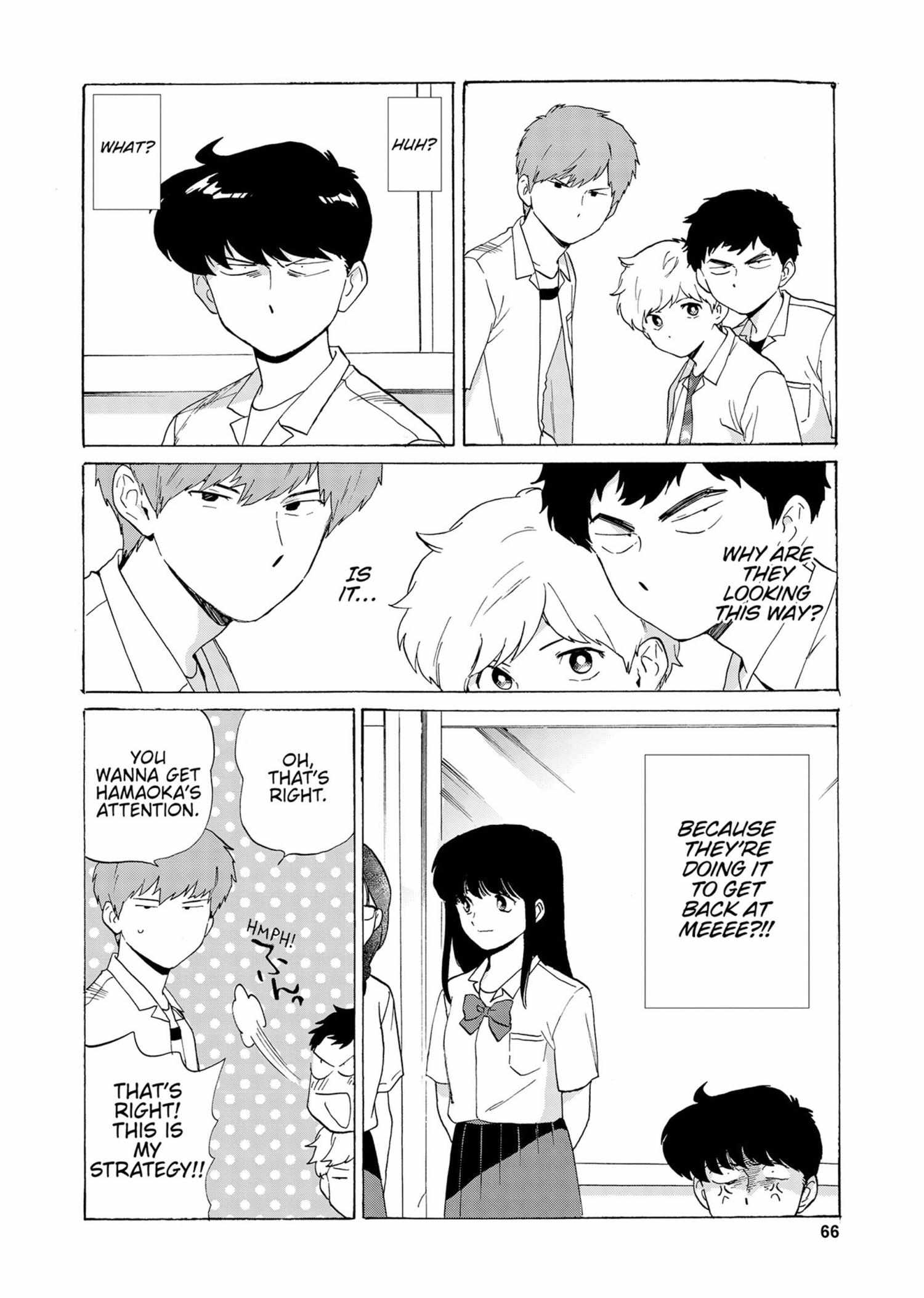 Read Ganbare! Nakamura-kun!! chapter 15 image 10 on Lezhin