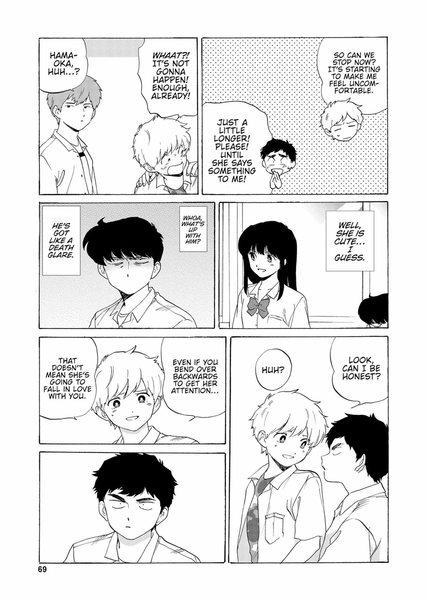 Read Ganbare! Nakamura-kun!! chapter 15 image 13 on Lezhin