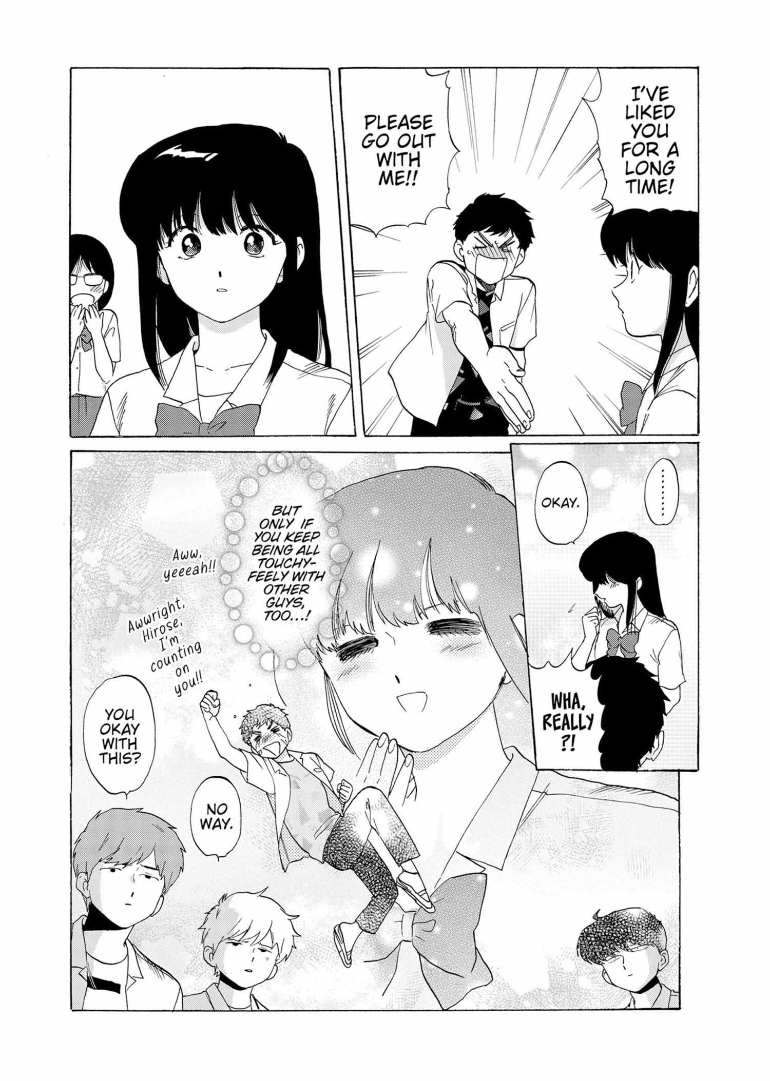 Read Ganbare! Nakamura-kun!! chapter 15 image 16 on Lezhin