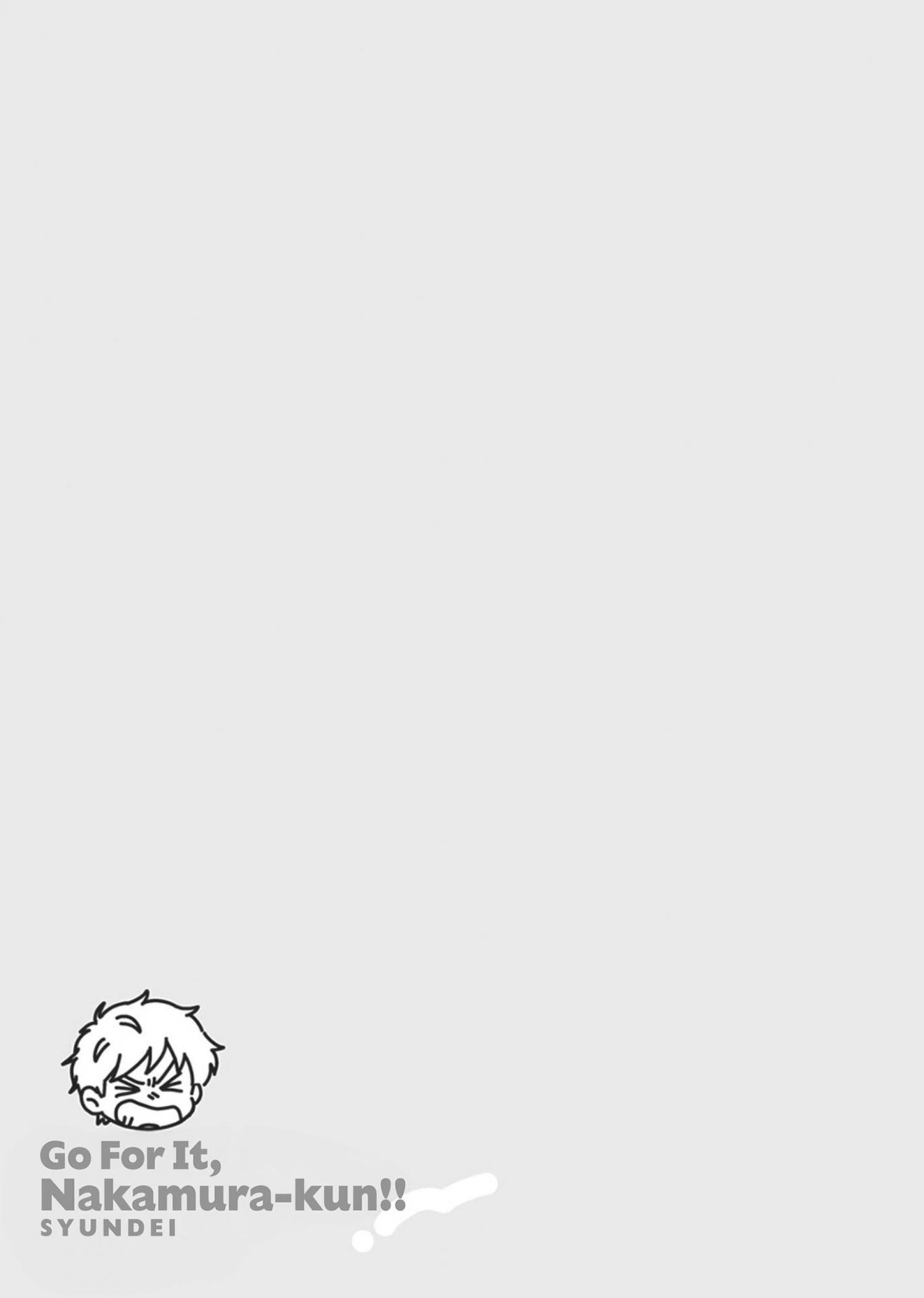Read Ganbare! Nakamura-kun!! chapter 15 image 17 on Lezhin