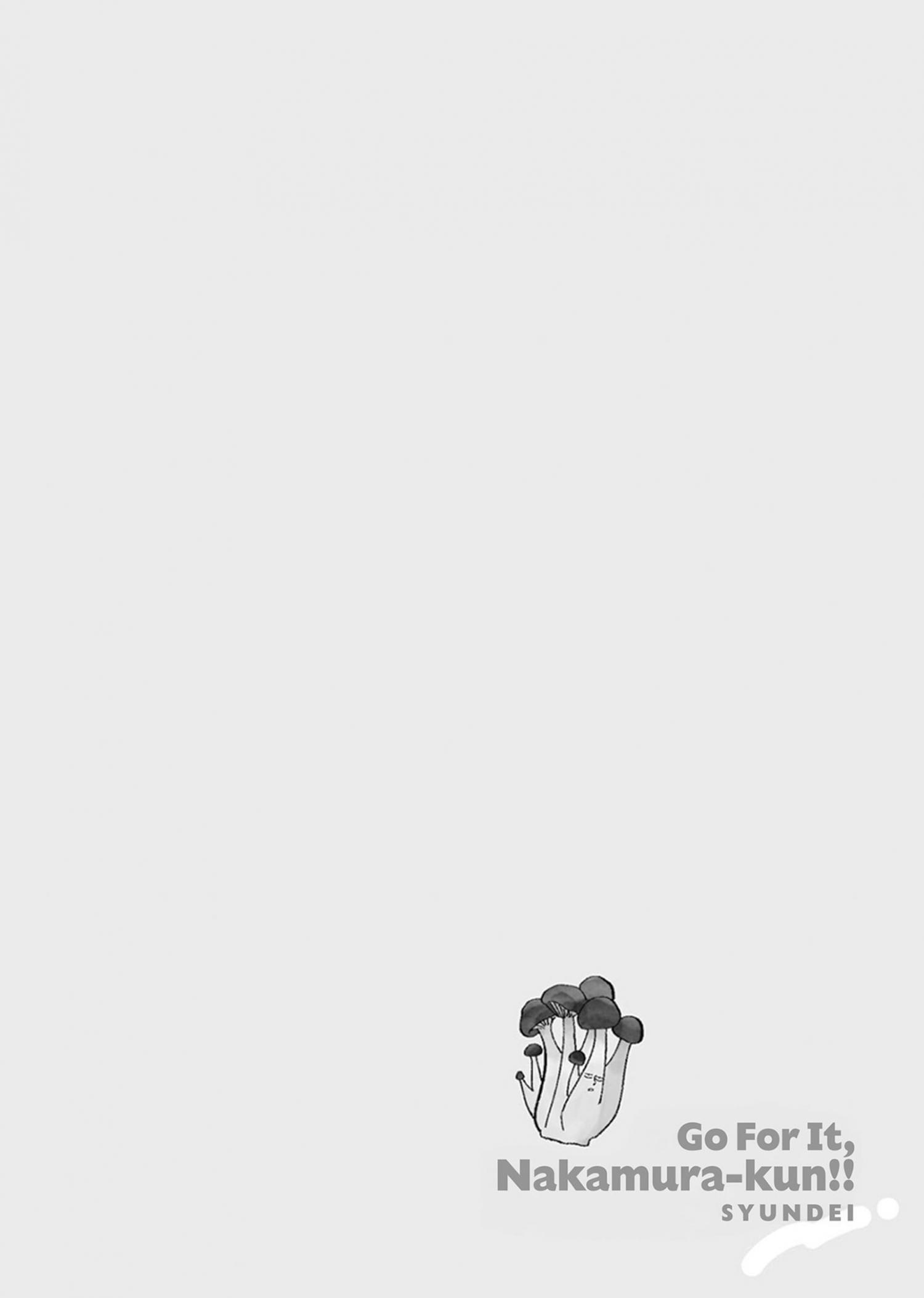 Read Ganbare! Nakamura-kun!! chapter 15 image 18 on Lezhin