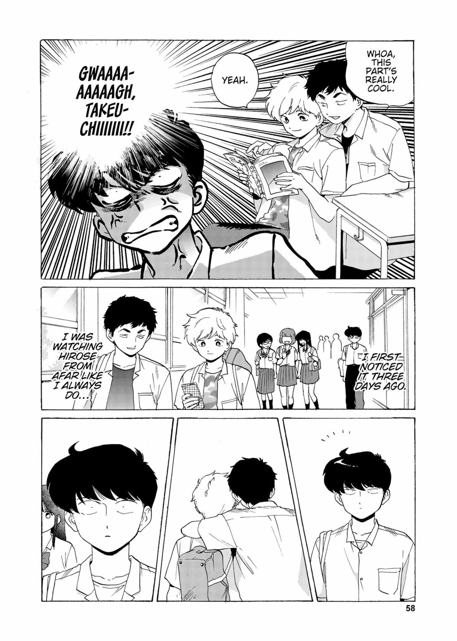 Read Ganbare! Nakamura-kun!! chapter 15 image 2 on Lezhin