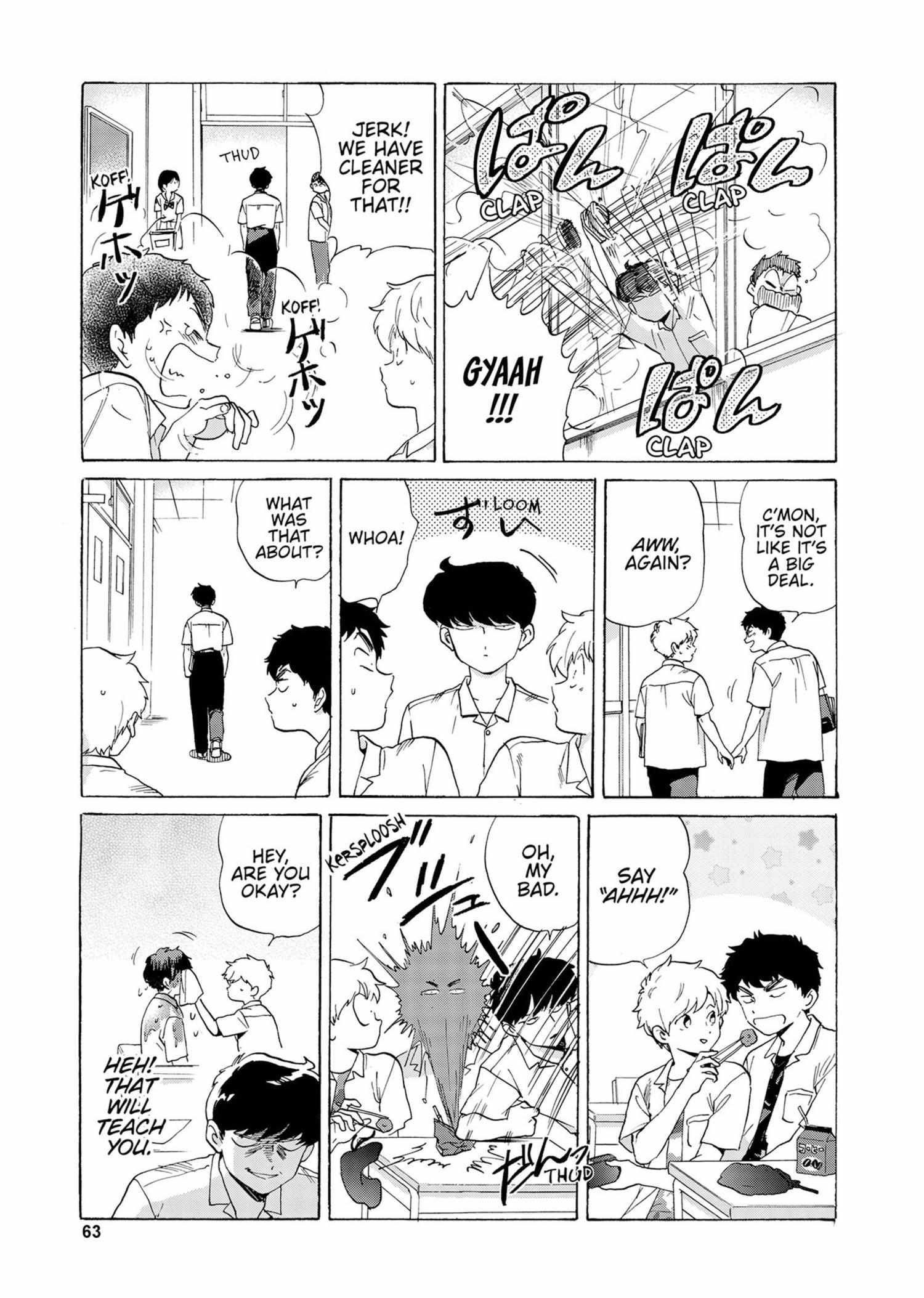 Read Ganbare! Nakamura-kun!! chapter 15 image 7 on Lezhin