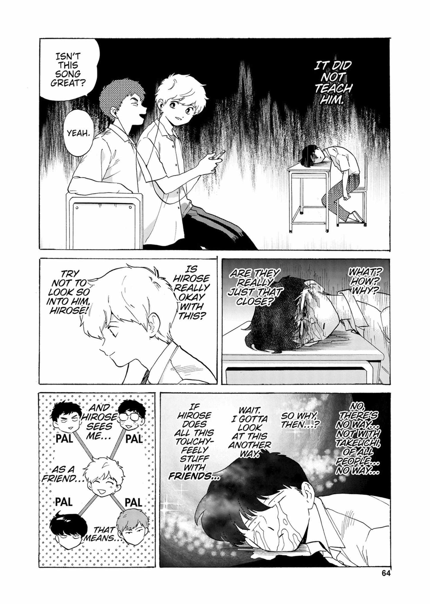 Read Ganbare! Nakamura-kun!! chapter 15 image 8 on Lezhin