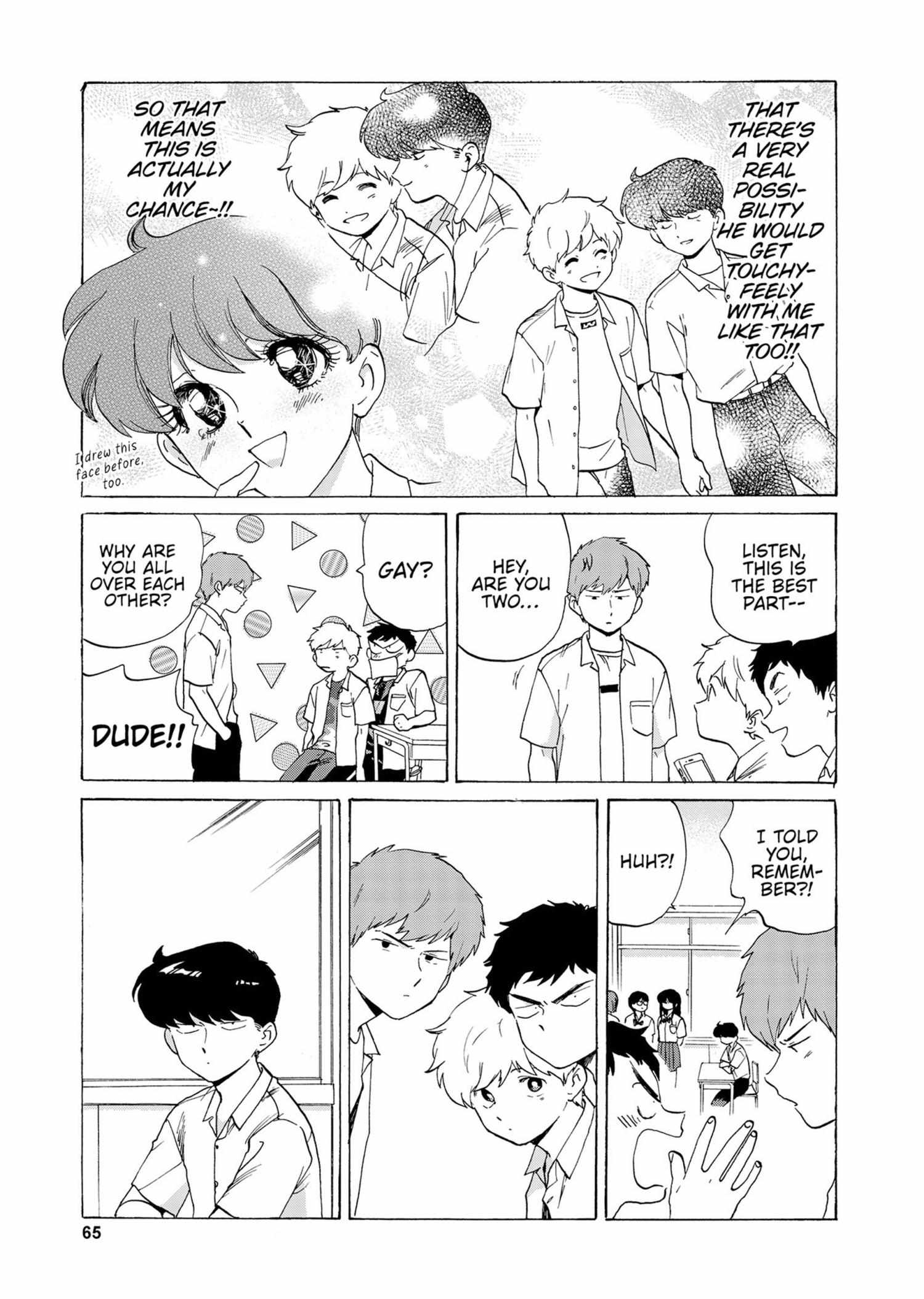 Read Ganbare! Nakamura-kun!! chapter 15 image 9 on Lezhin