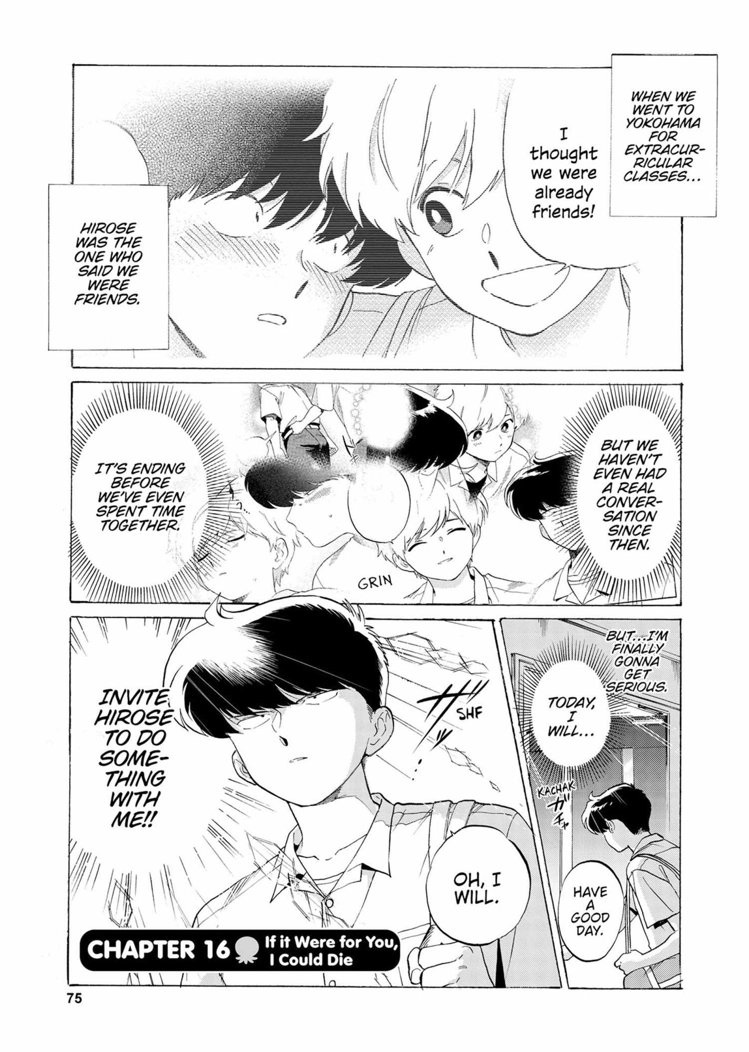 Read Ganbare! Nakamura-kun!! chapter 16 image 1 on Lezhin