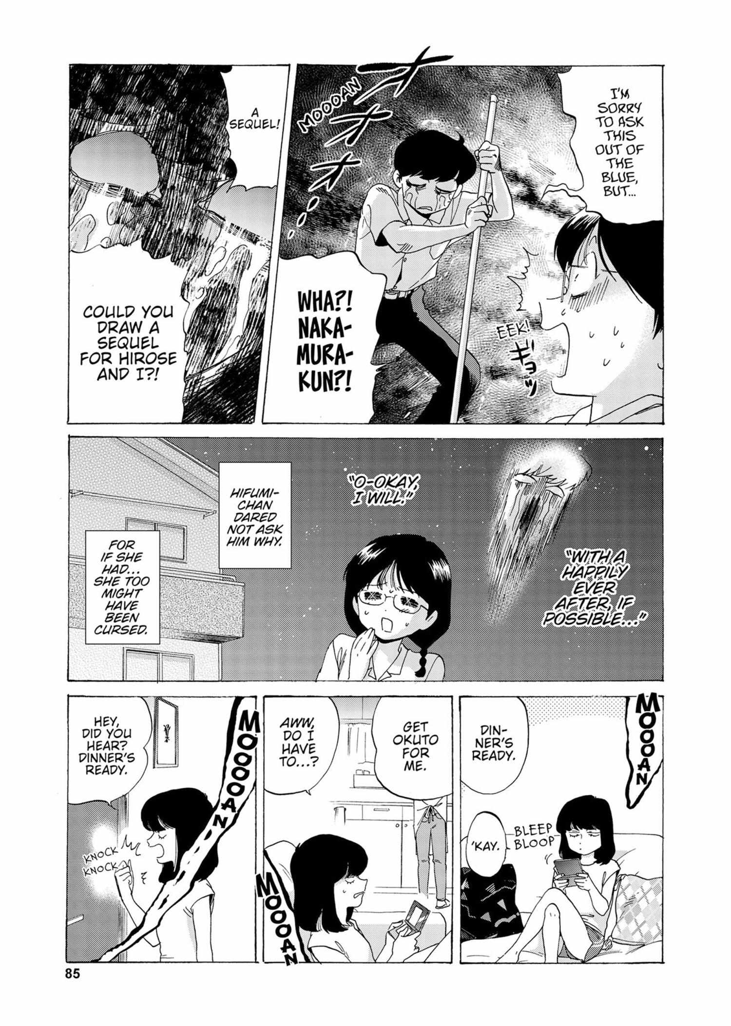 Read Ganbare! Nakamura-kun!! chapter 16 image 11 on Lezhin