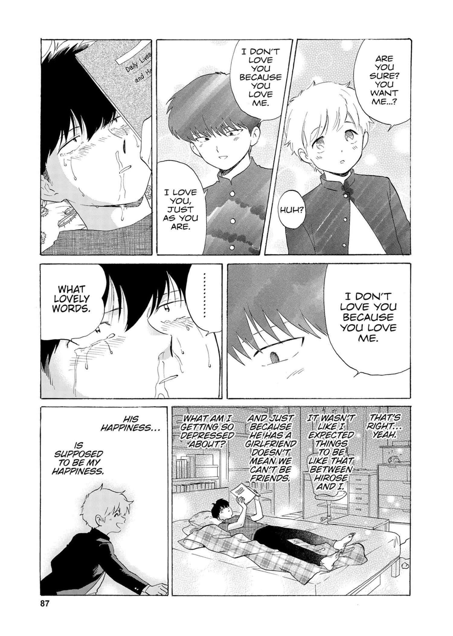 Read Ganbare! Nakamura-kun!! chapter 16 image 13 on Lezhin