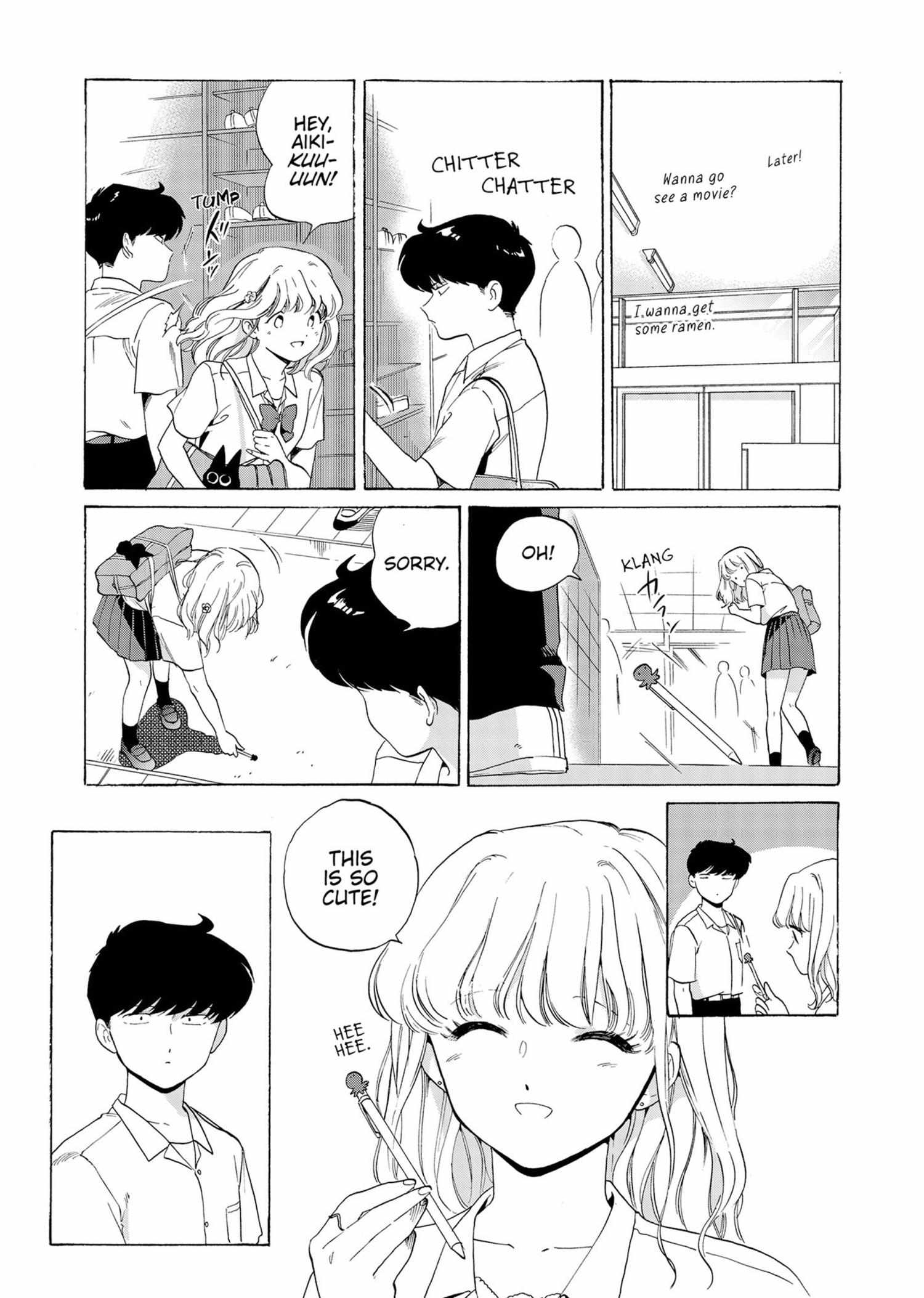 Read Ganbare! Nakamura-kun!! chapter 16 image 15 on Lezhin