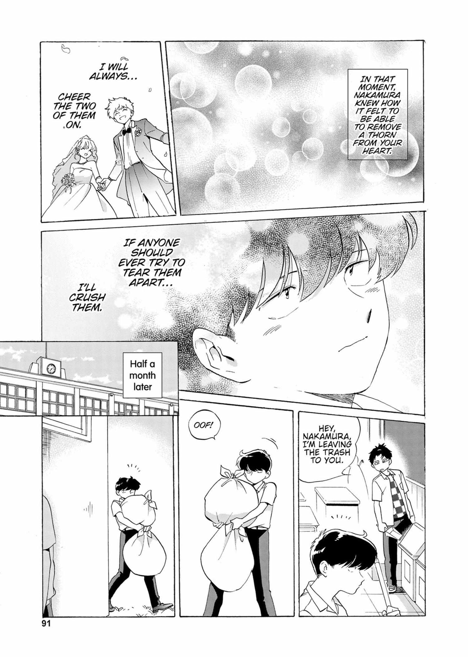 Read Ganbare! Nakamura-kun!! chapter 16 image 17 on Lezhin